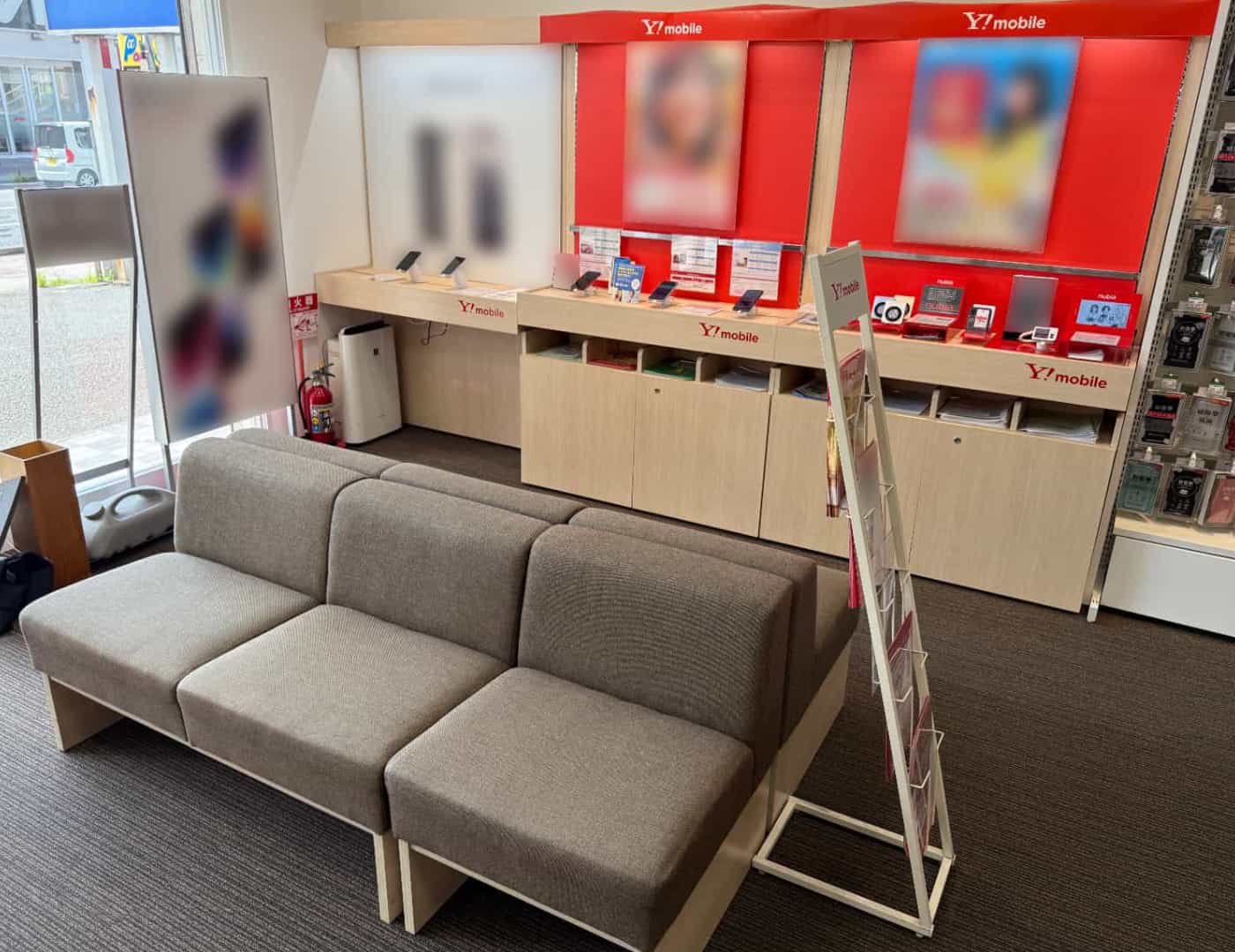 ソフトバンク北久里浜_待合席