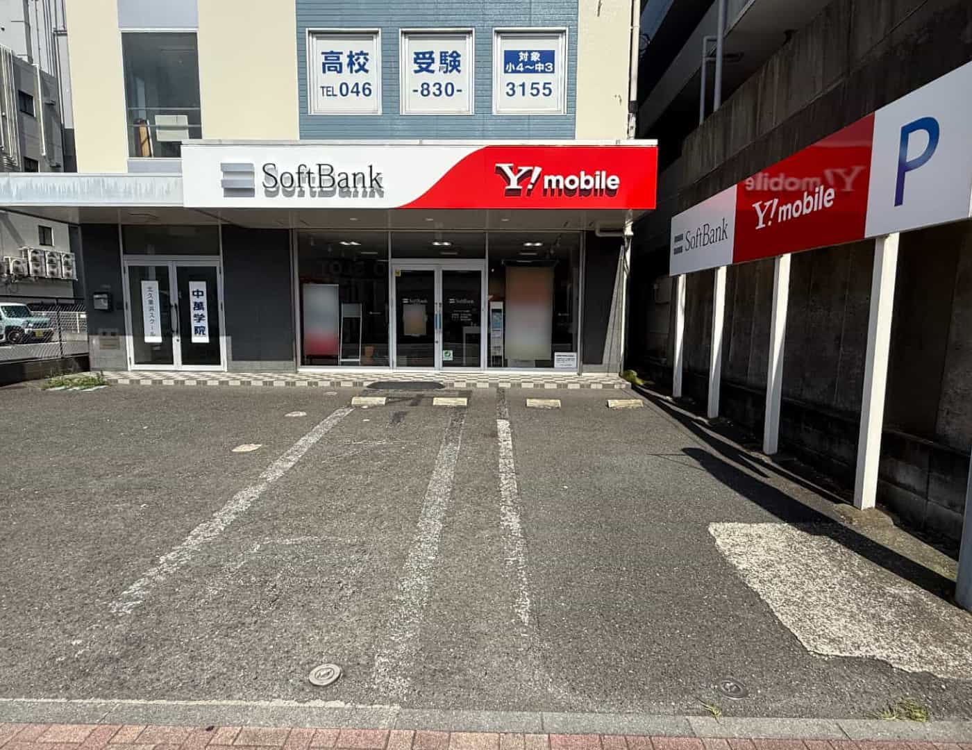 ソフトバンク北久里浜_駐車場1