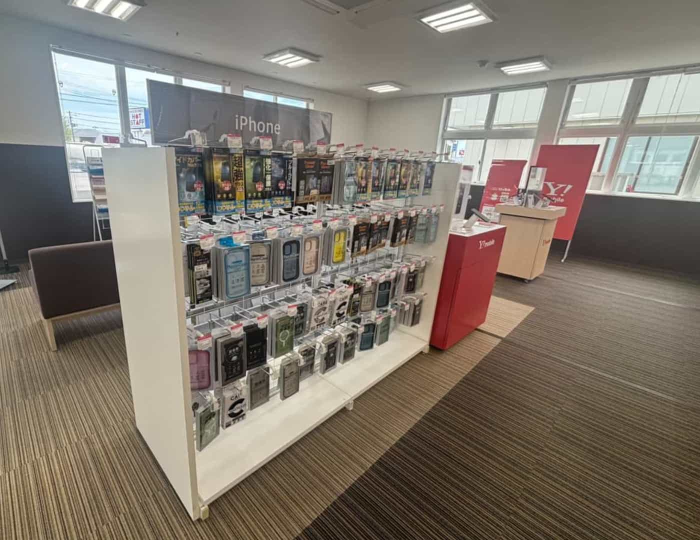 ソフトバンク吉岡_セレクション2