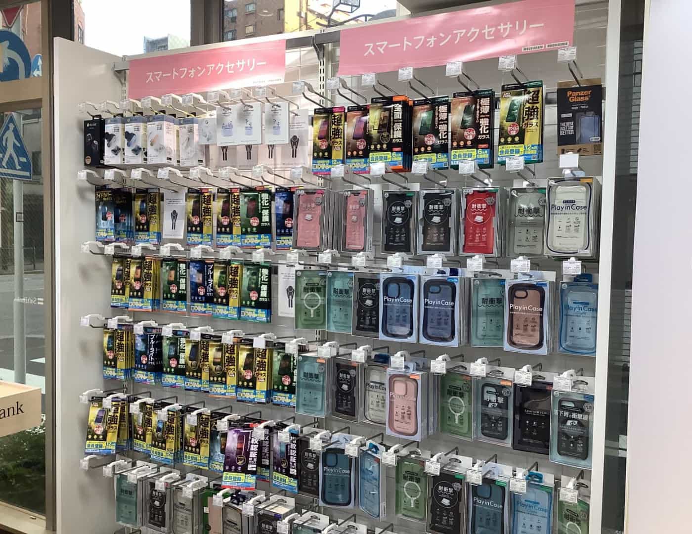 ソフトバンク本郷三丁目_セレクション1