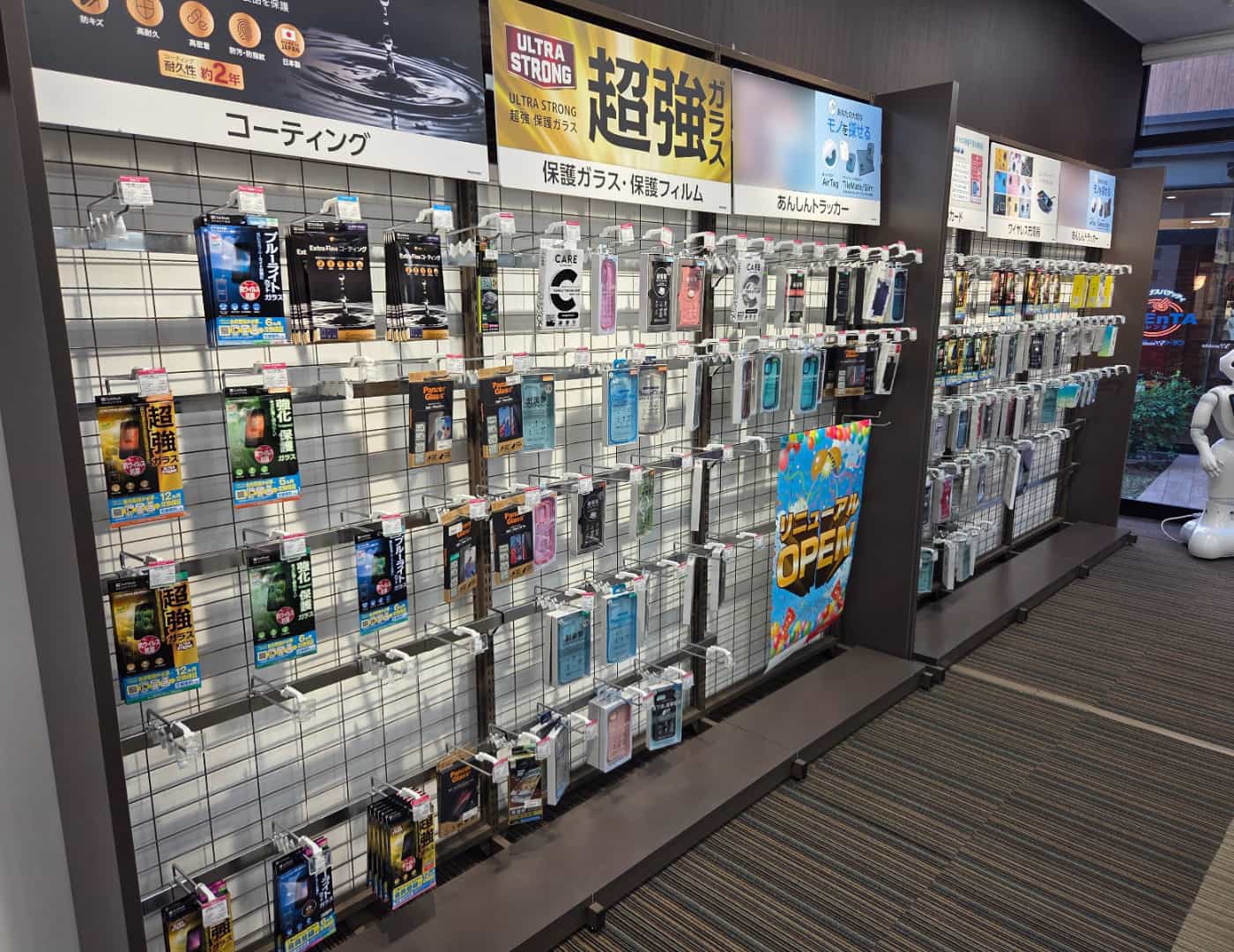 ソフトバンクBRANCH仙台長命ヶ丘_セレクション1