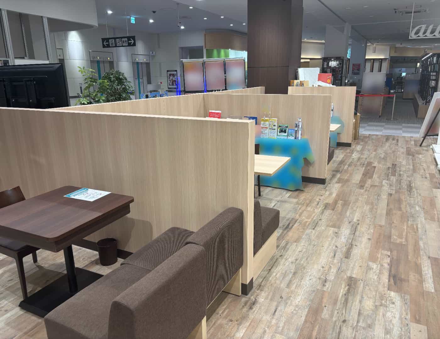 ソフトバンクイオンスタイル仙台卸町_内観1