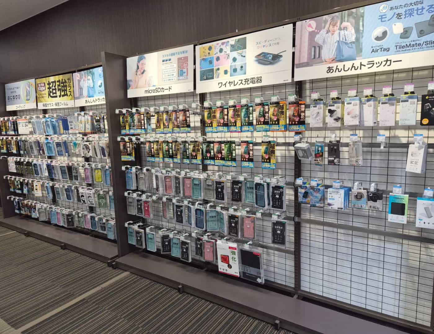 ソフトバンクBRANCH仙台長命ヶ丘_セレクション2