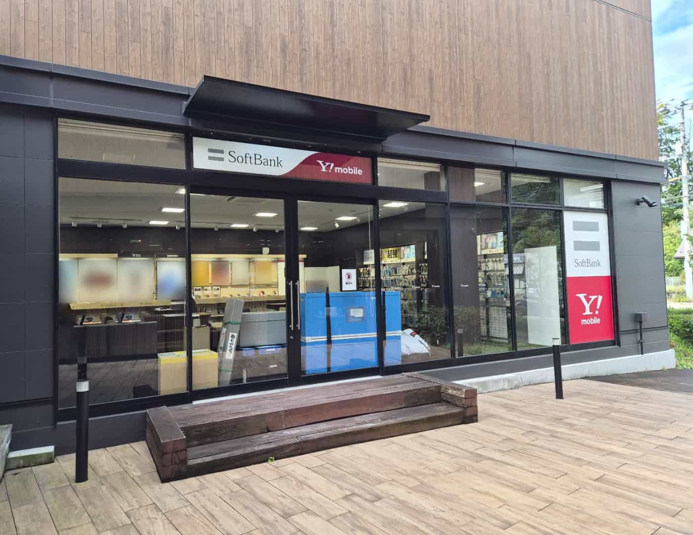 ソフトバンクBRANCH仙台長命ヶ丘_外観2