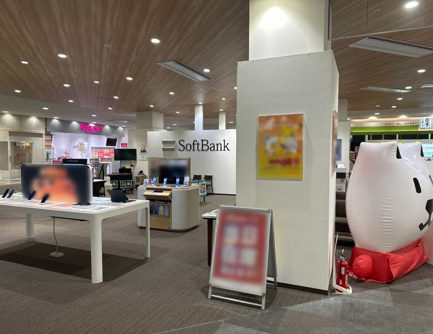 ソフトバンクMOMOテラス六地蔵_外観2