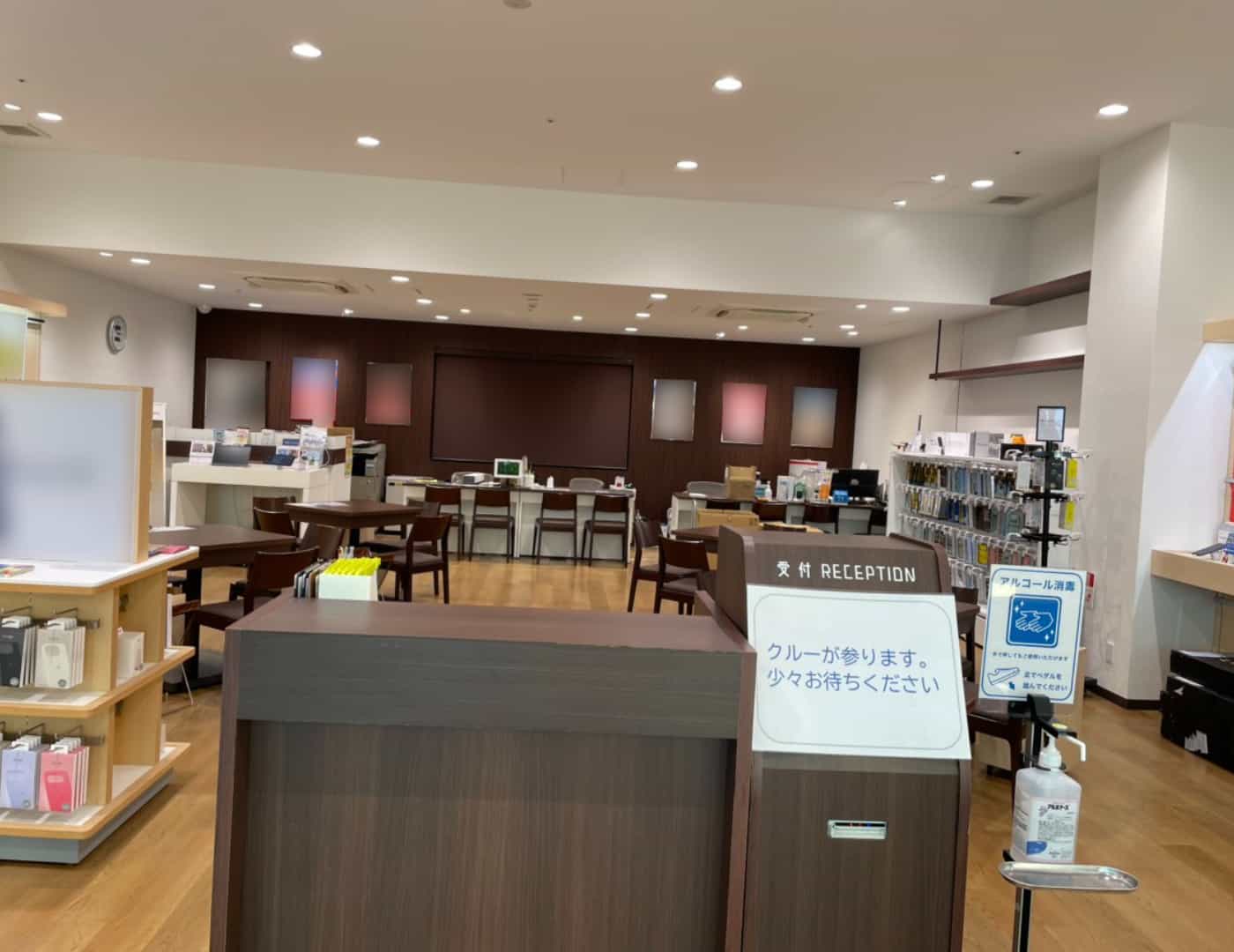 ソフトバンクOSC湘南シティ_内観2