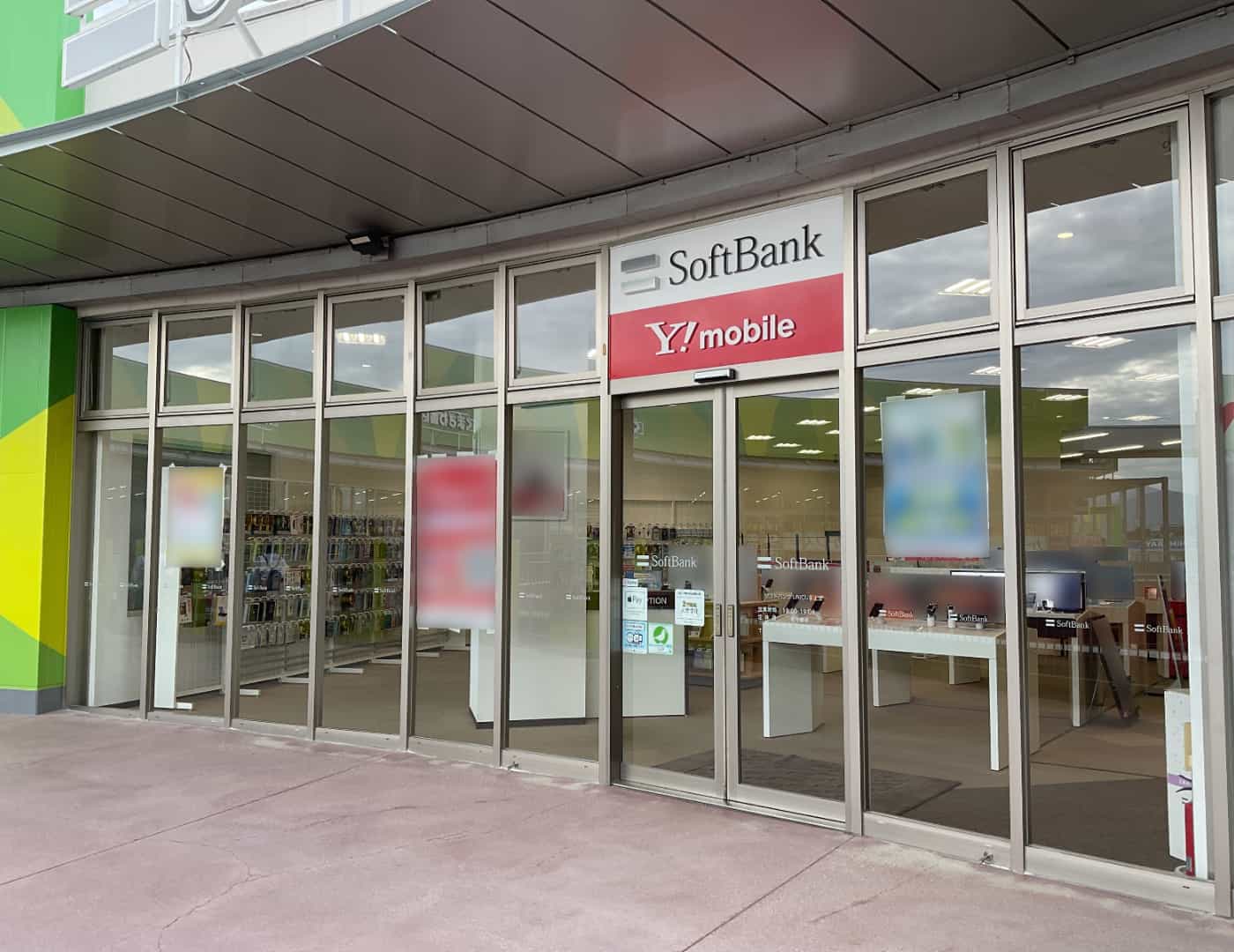 ソフトバンクUNICUS上里_外観2
