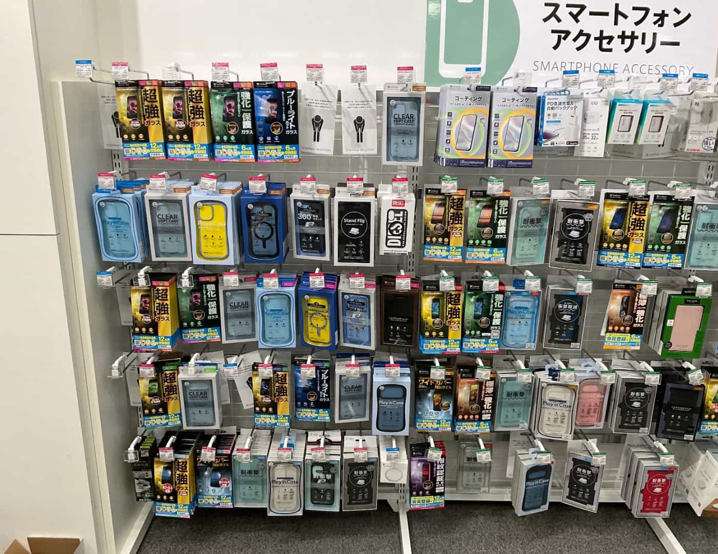 ソフトバンクいこらもーる泉佐野_セレクション1