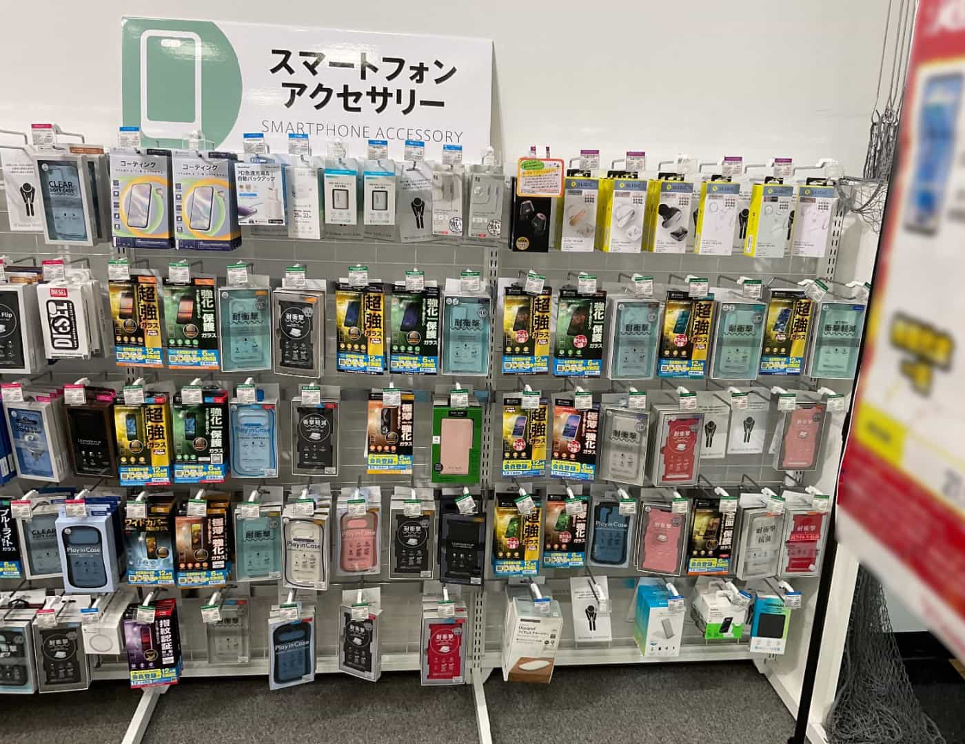 ソフトバンクいこらもーる泉佐野_セレクション2