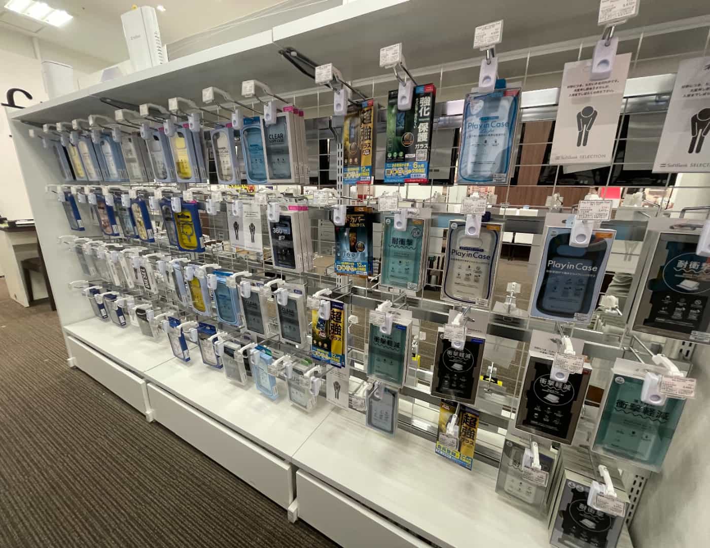 ソフトバンクららぽーと湘南平塚_セレクション2