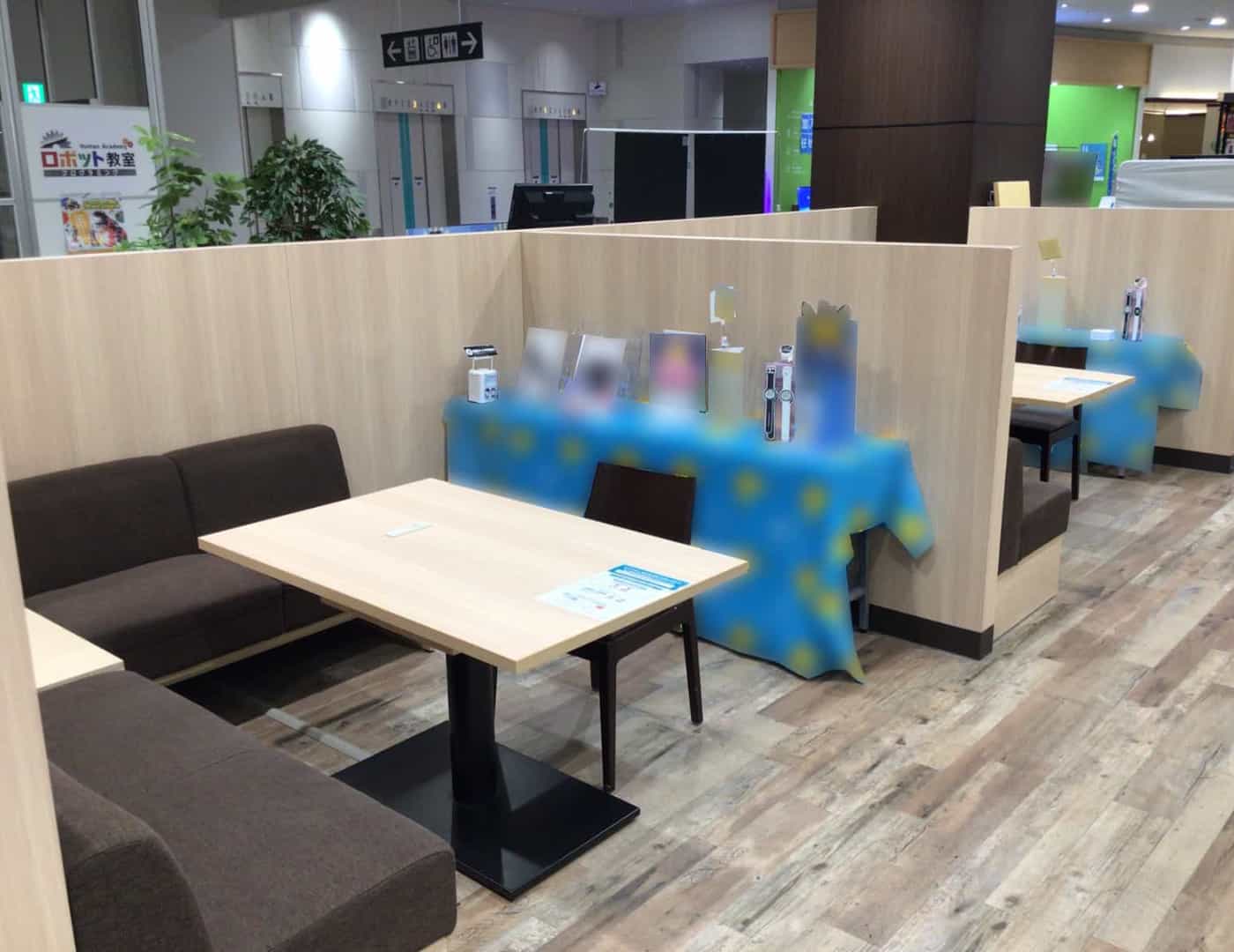 ソフトバンクイオンスタイル仙台卸町_内観1