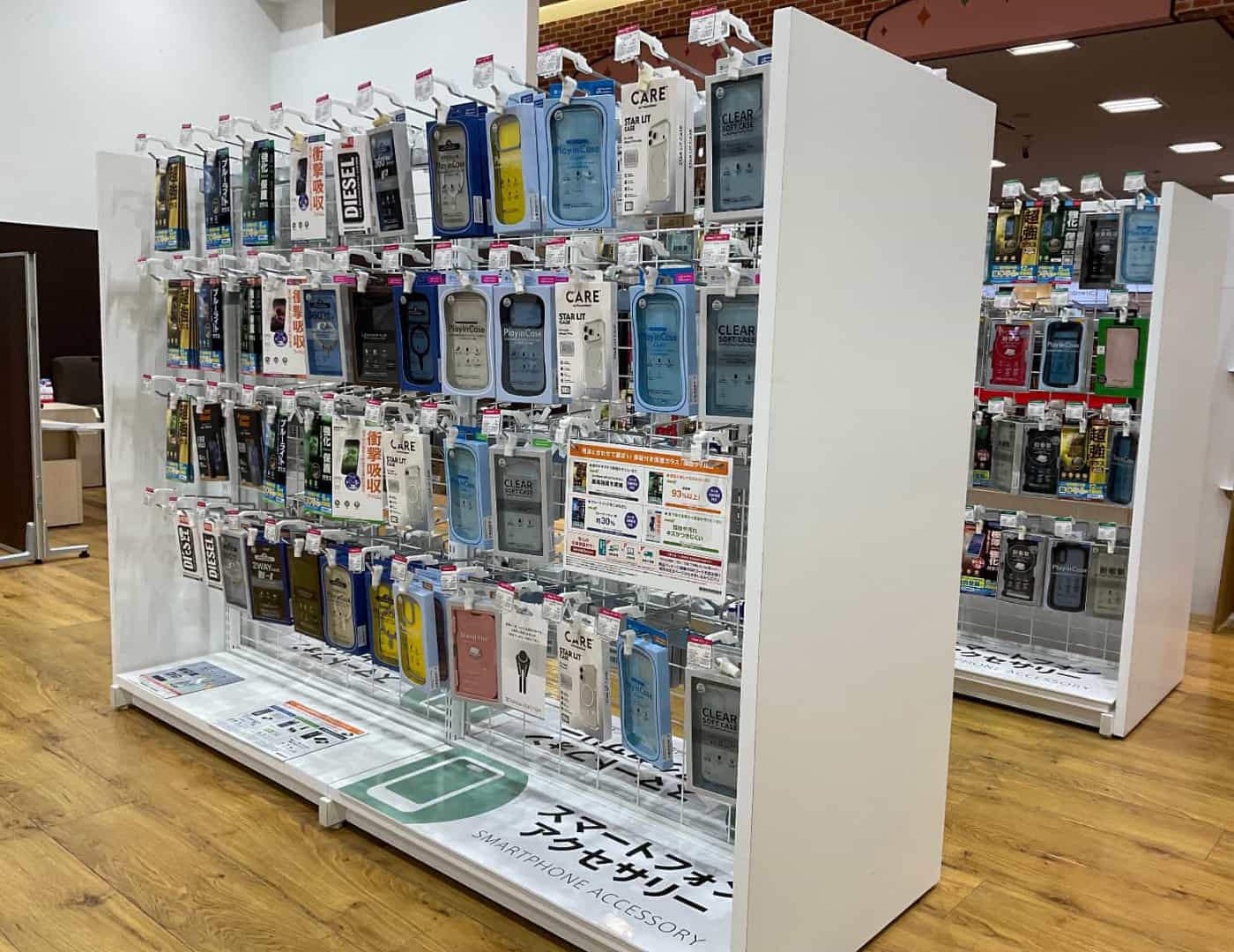 ソフトバンクイオンタウン釜石_セレクション2