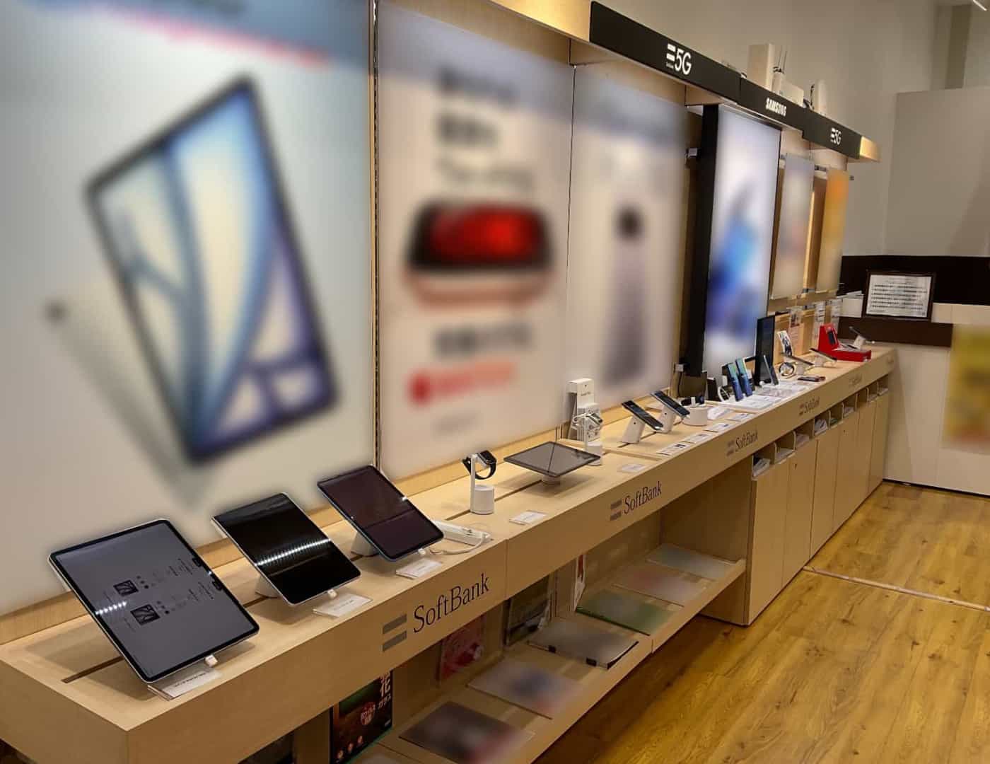 ソフトバンクイオンタウン釜石_内観1