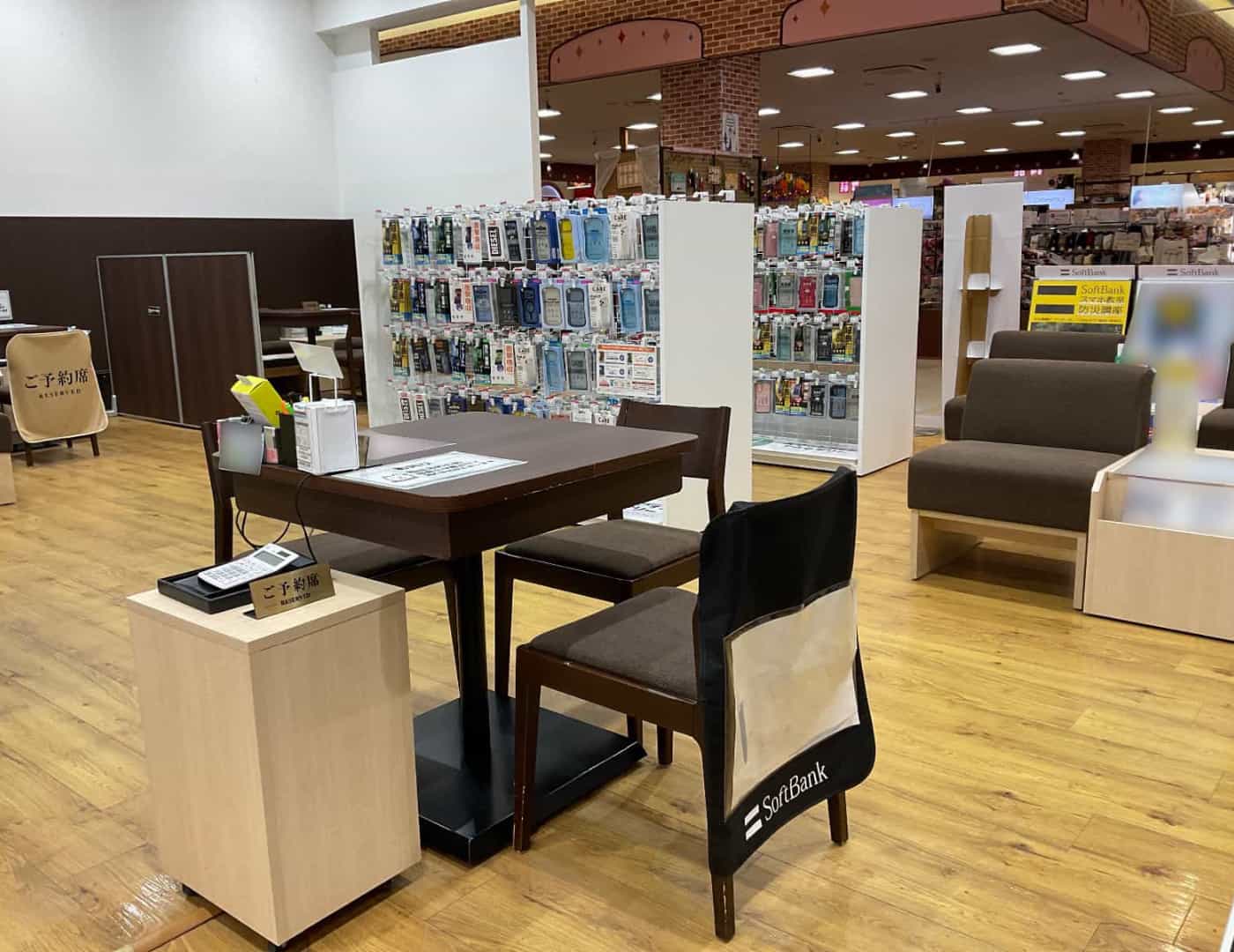 ソフトバンクイオンタウン釜石_内観2