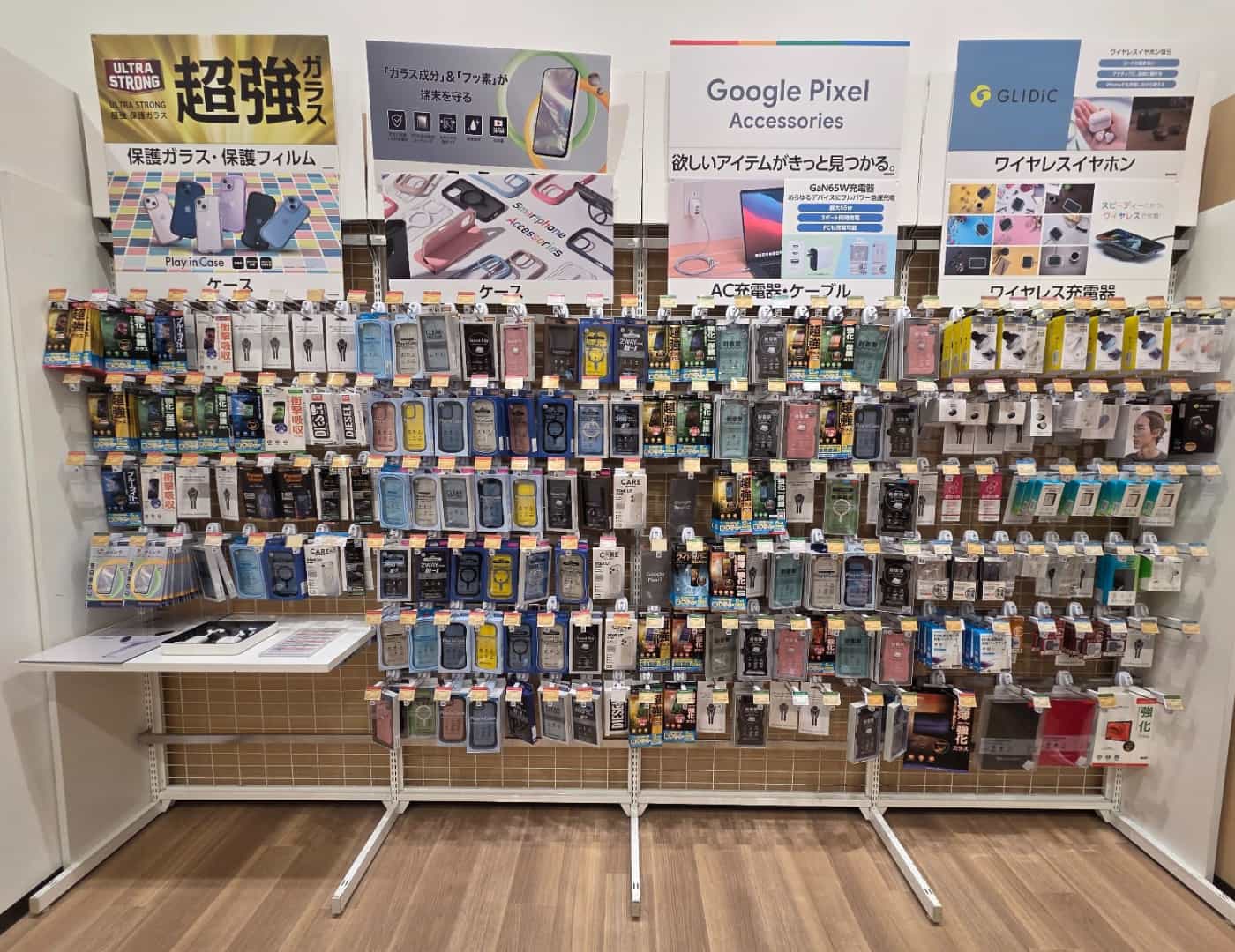 ソフトバンクイオンモールりんくう泉南_セレクション1