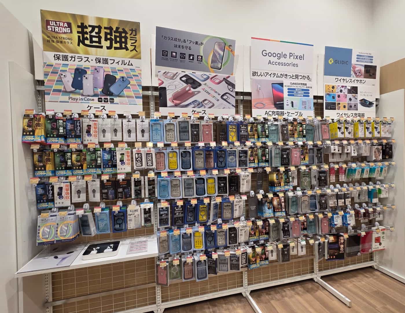 ソフトバンクイオンモールりんくう泉南_セレクション2