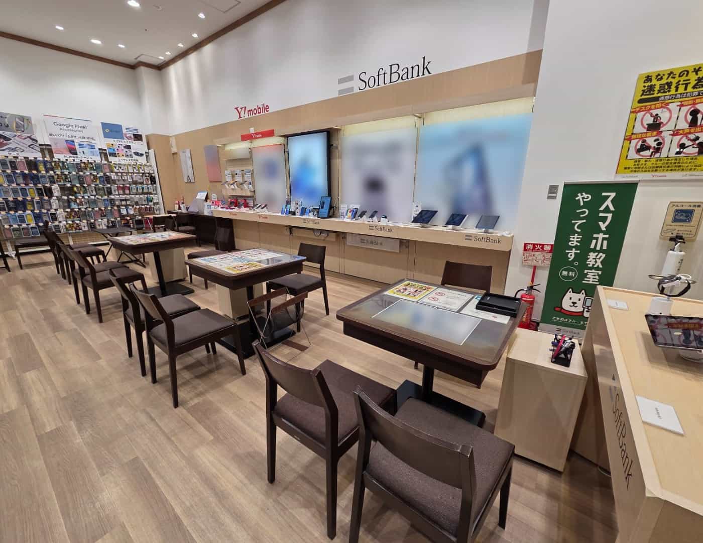 ソフトバンクイオンモールりんくう泉南_内観1