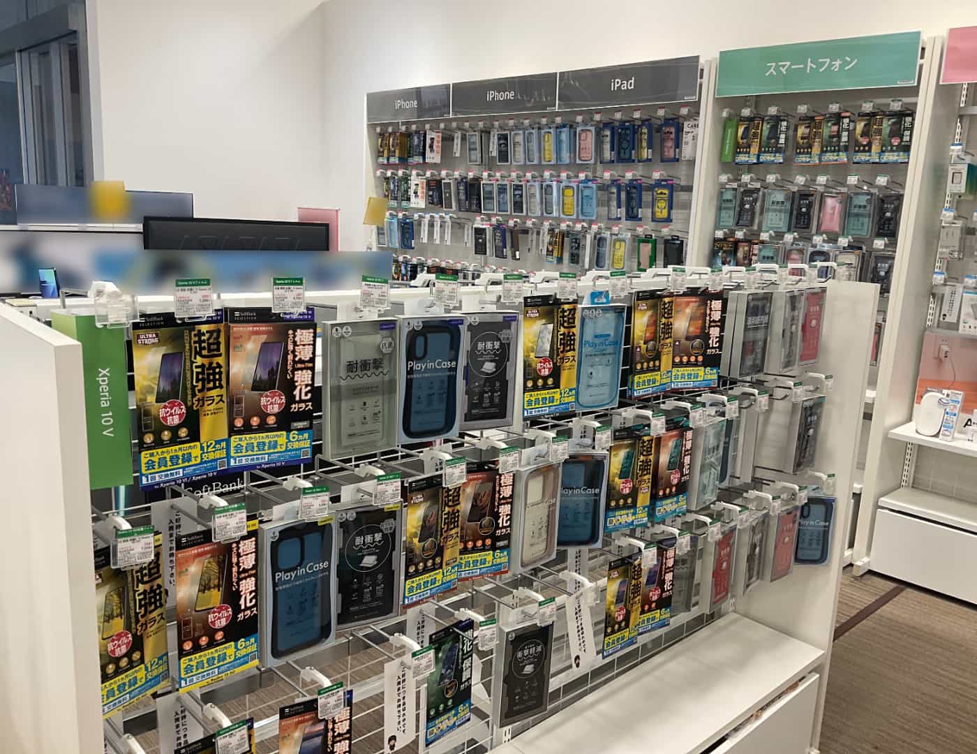 ソフトバンクイオンモール天童_セレクション2