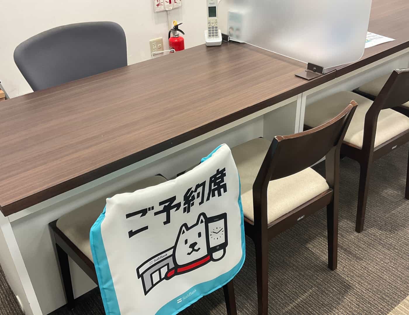 ソフトバンクイオンモール天童_予約席1