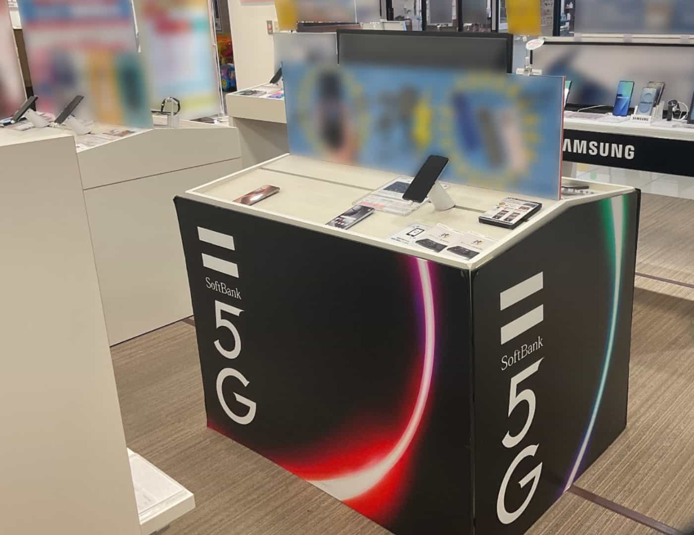 ソフトバンクイオンモール天童_内観2