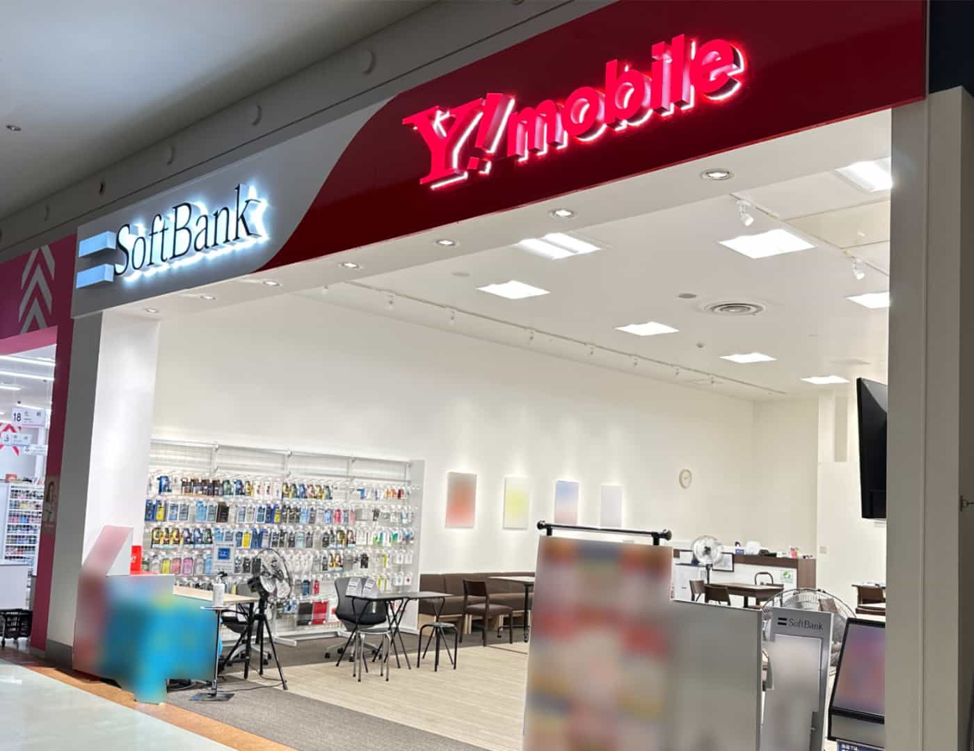 ソフトバンクイオンモール山形南_外観2