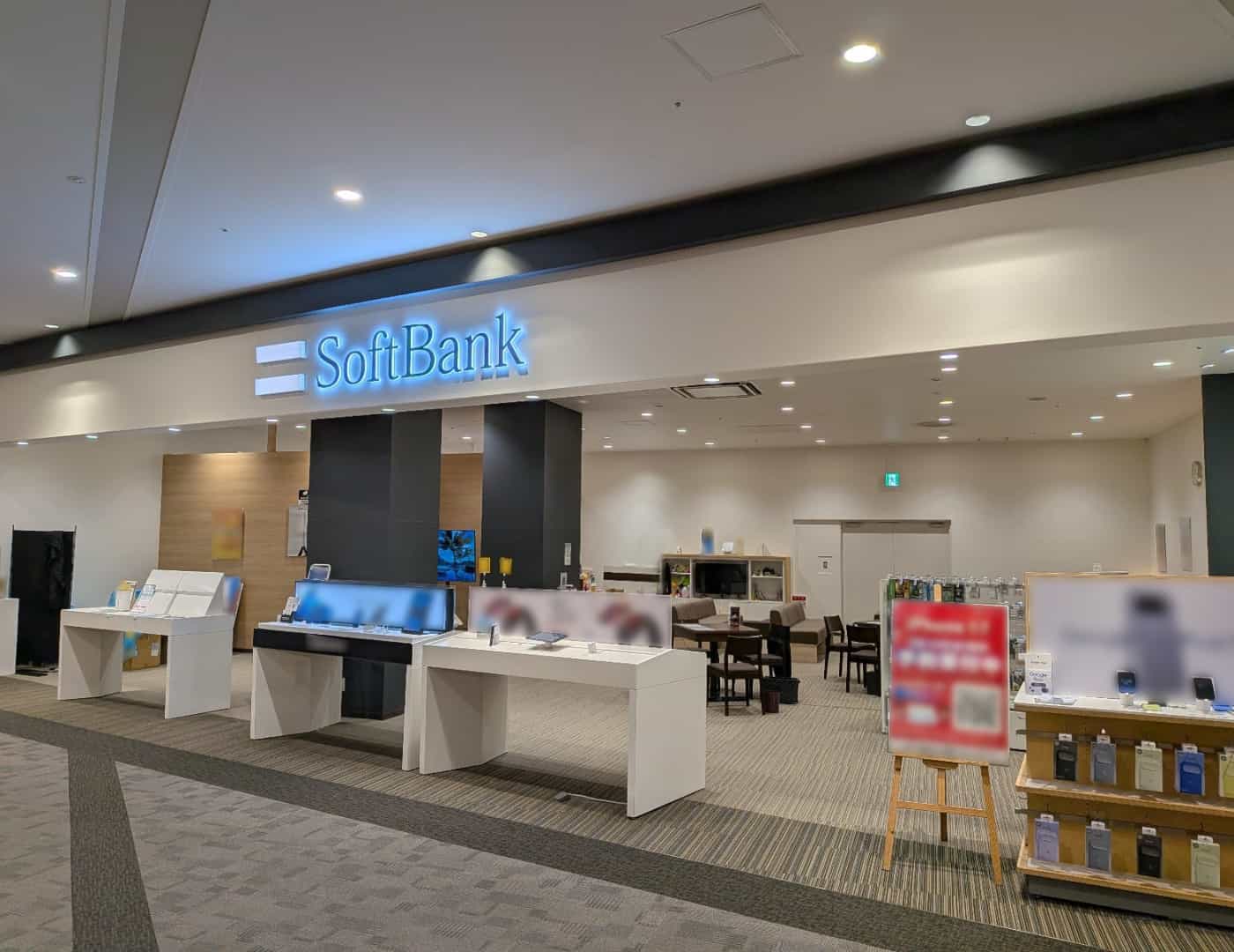 ソフトバンクイオンモール神戸南_外観2