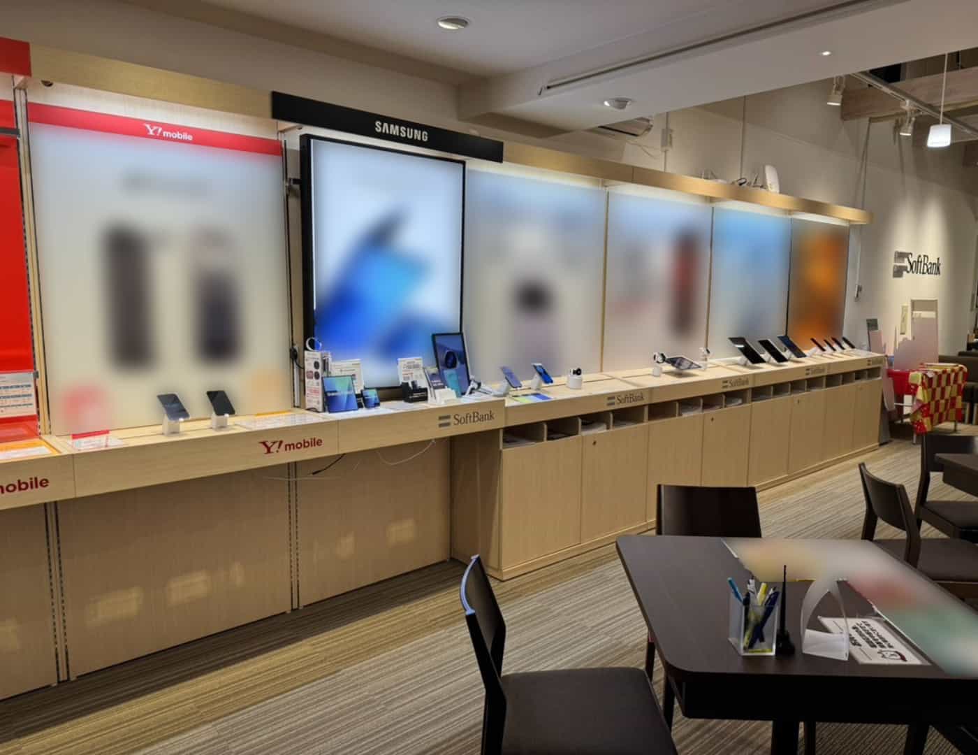 ソフトバンクオリエントパーク日和田_内観2