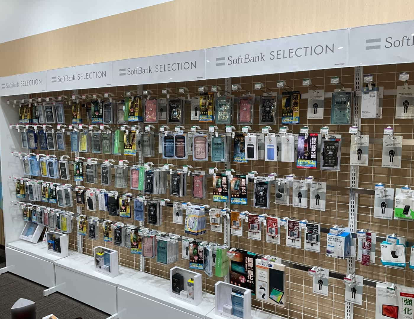 ソフトバンクジョイホンパーク吉岡_セレクション2