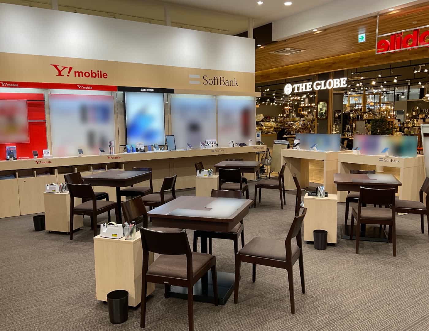 ソフトバンクジョイホンパーク吉岡_内観1