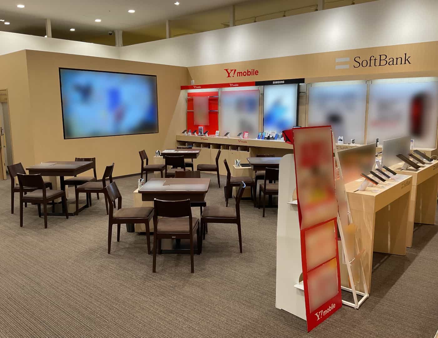 ソフトバンクジョイホンパーク吉岡_内観2