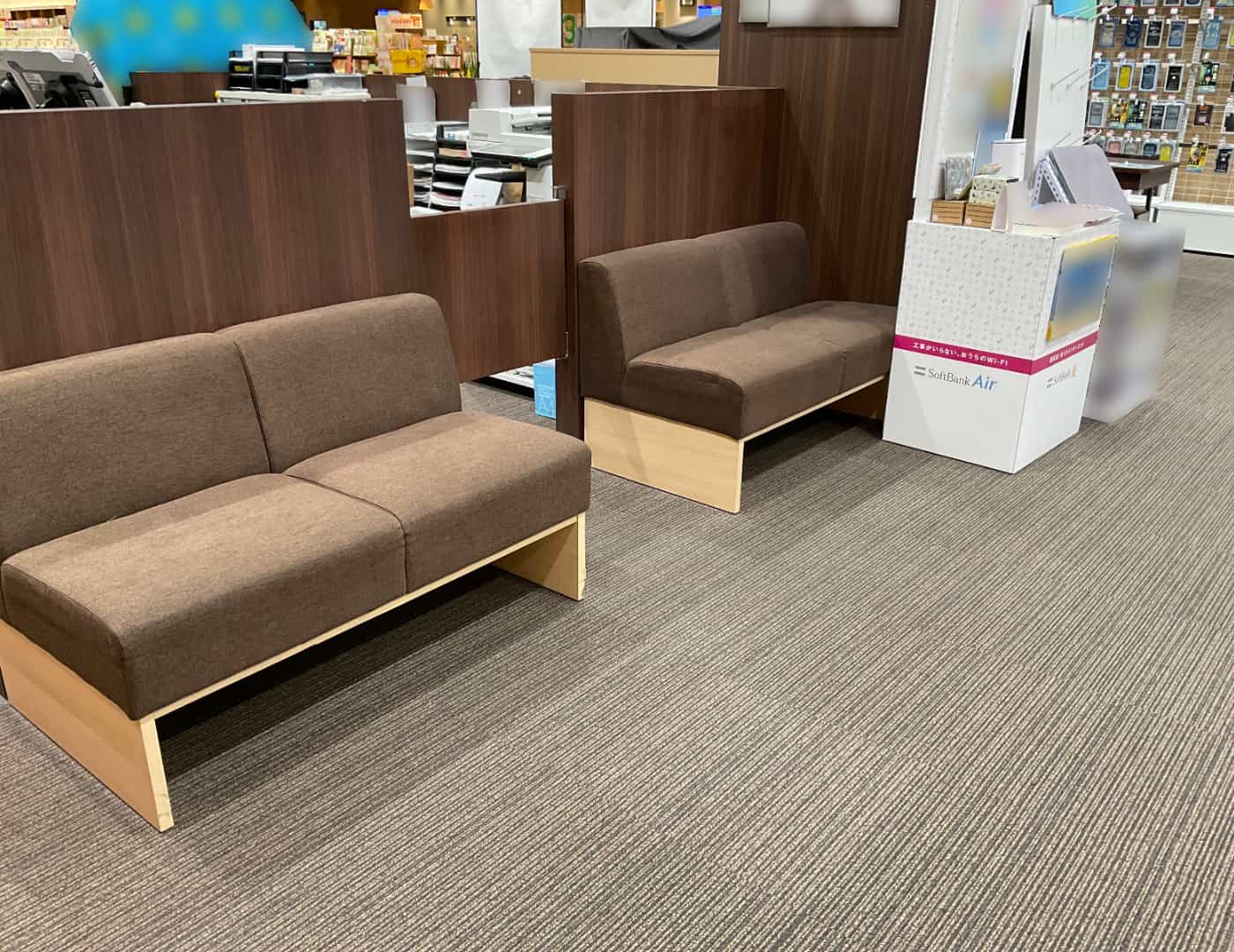 ソフトバンクジョイホンパーク吉岡_待合席1