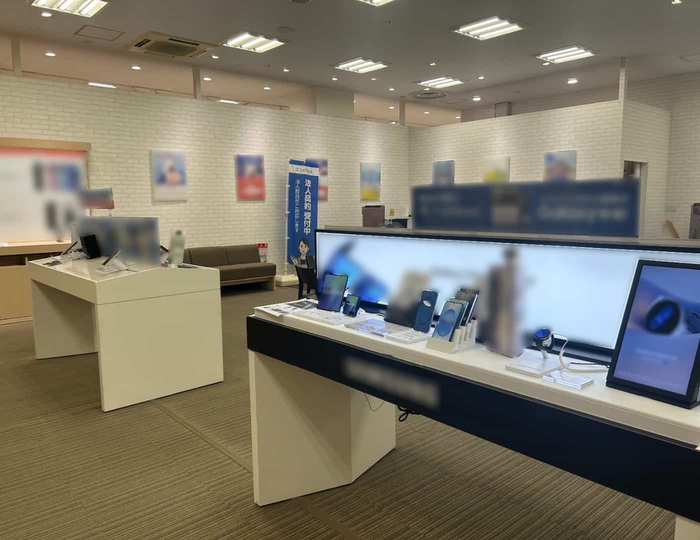 ソフトバンクブルメールHAT神戸_内観2