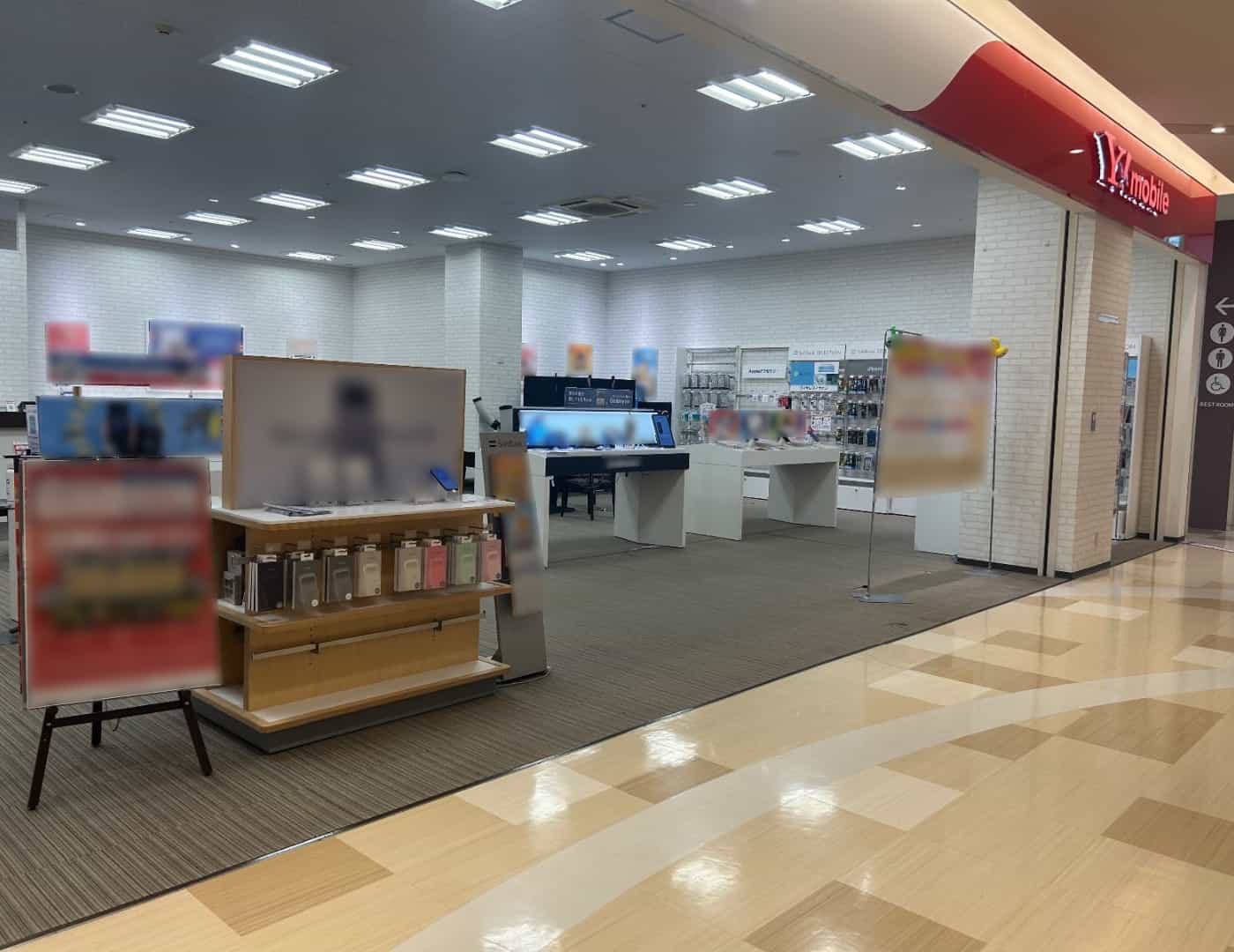 ソフトバンクブルメールHAT神戸_外観2