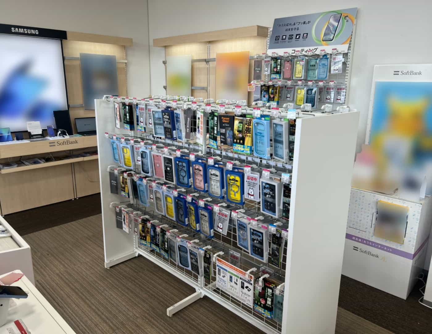 ソフトバンクヤマザワ松見町_セレクション1