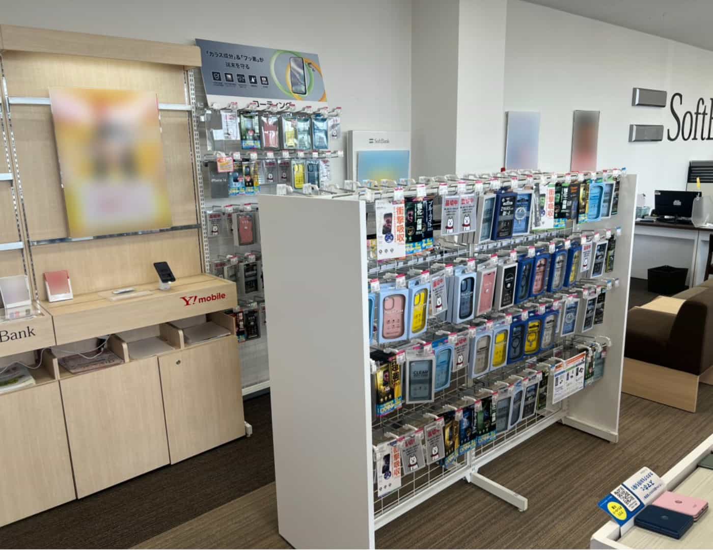 ソフトバンクヤマザワ松見町_セレクション2