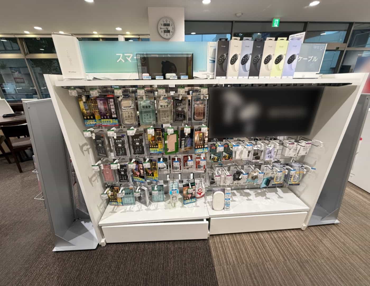 ソフトバンク久里浜_セレクション1