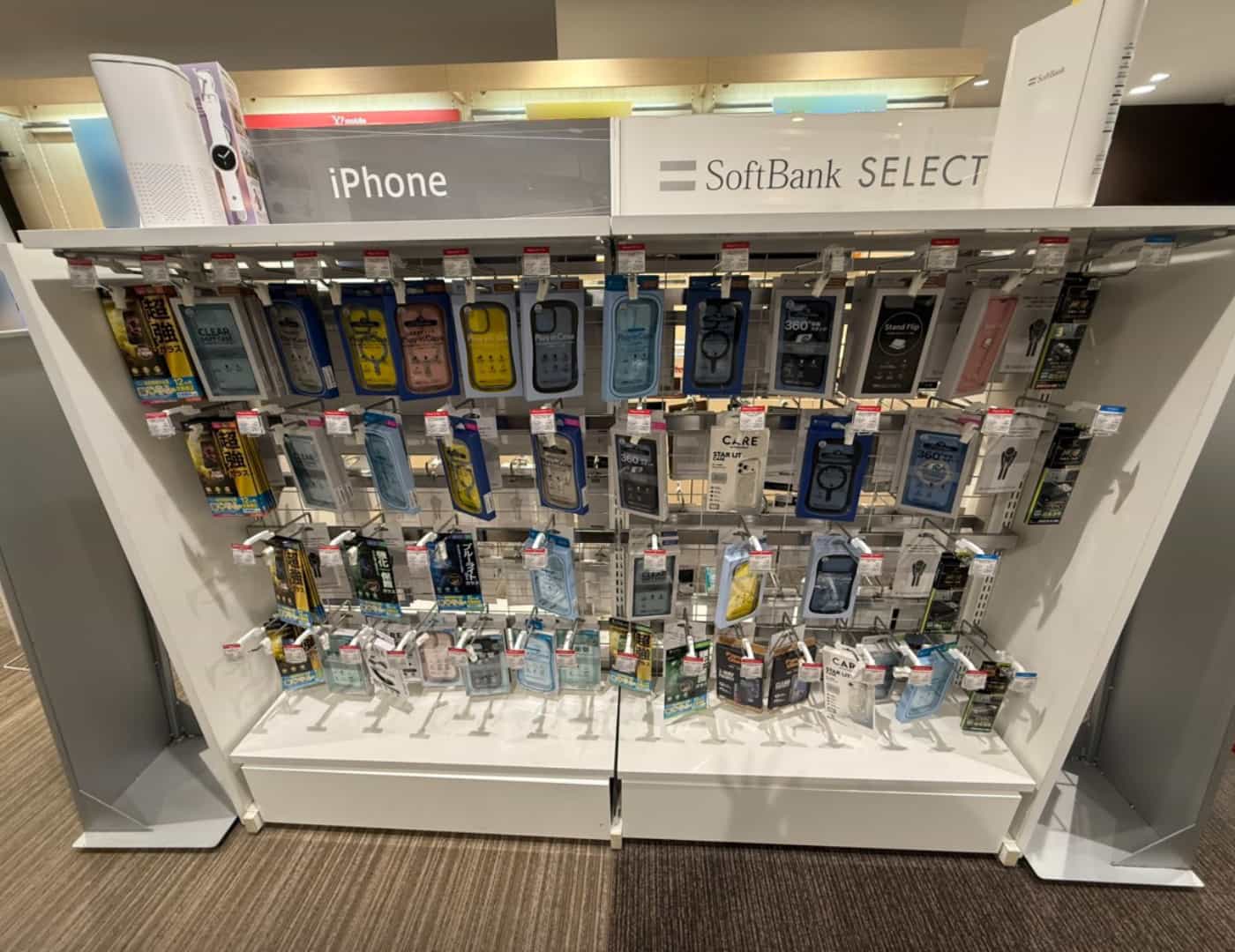 ソフトバンク久里浜_セレクション2