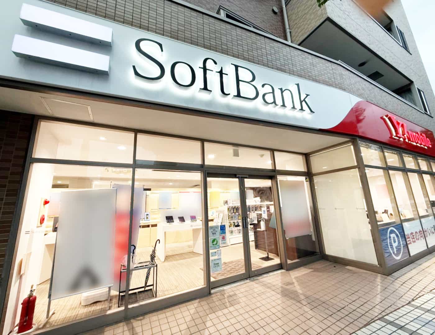 ソフトバンク久里浜_外観2