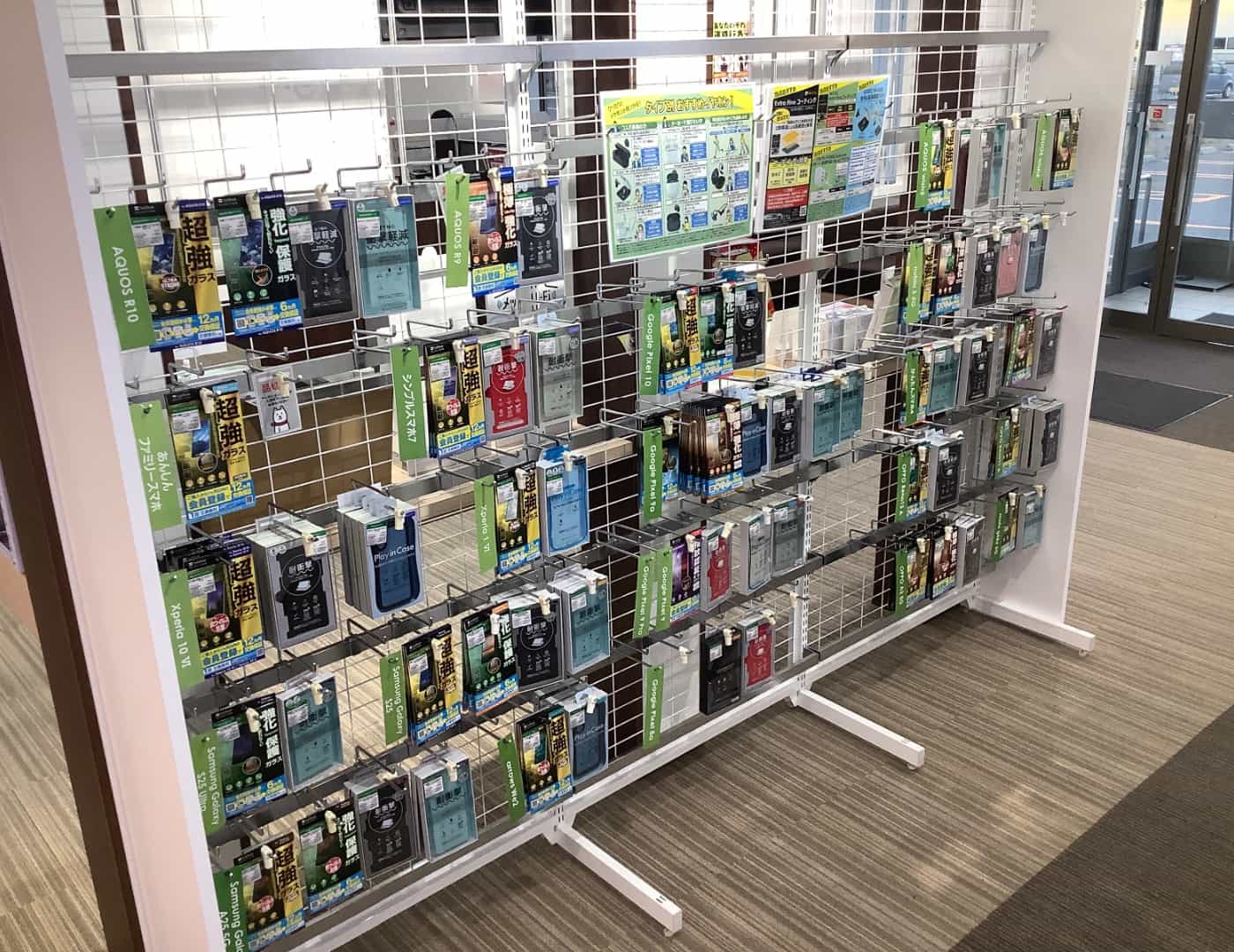 ソフトバンク八山田_セレクション2