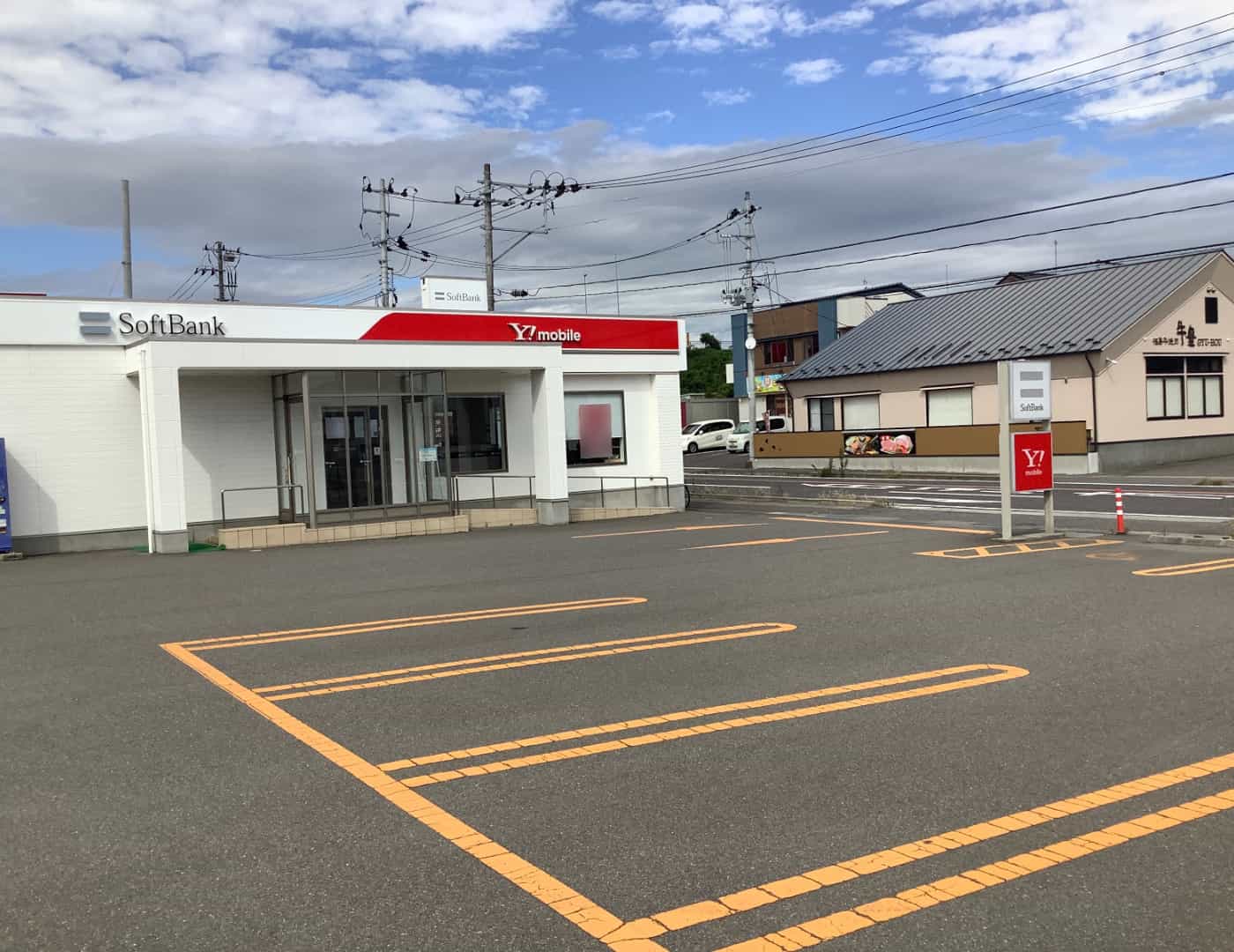 ソフトバンク八山田_外観2