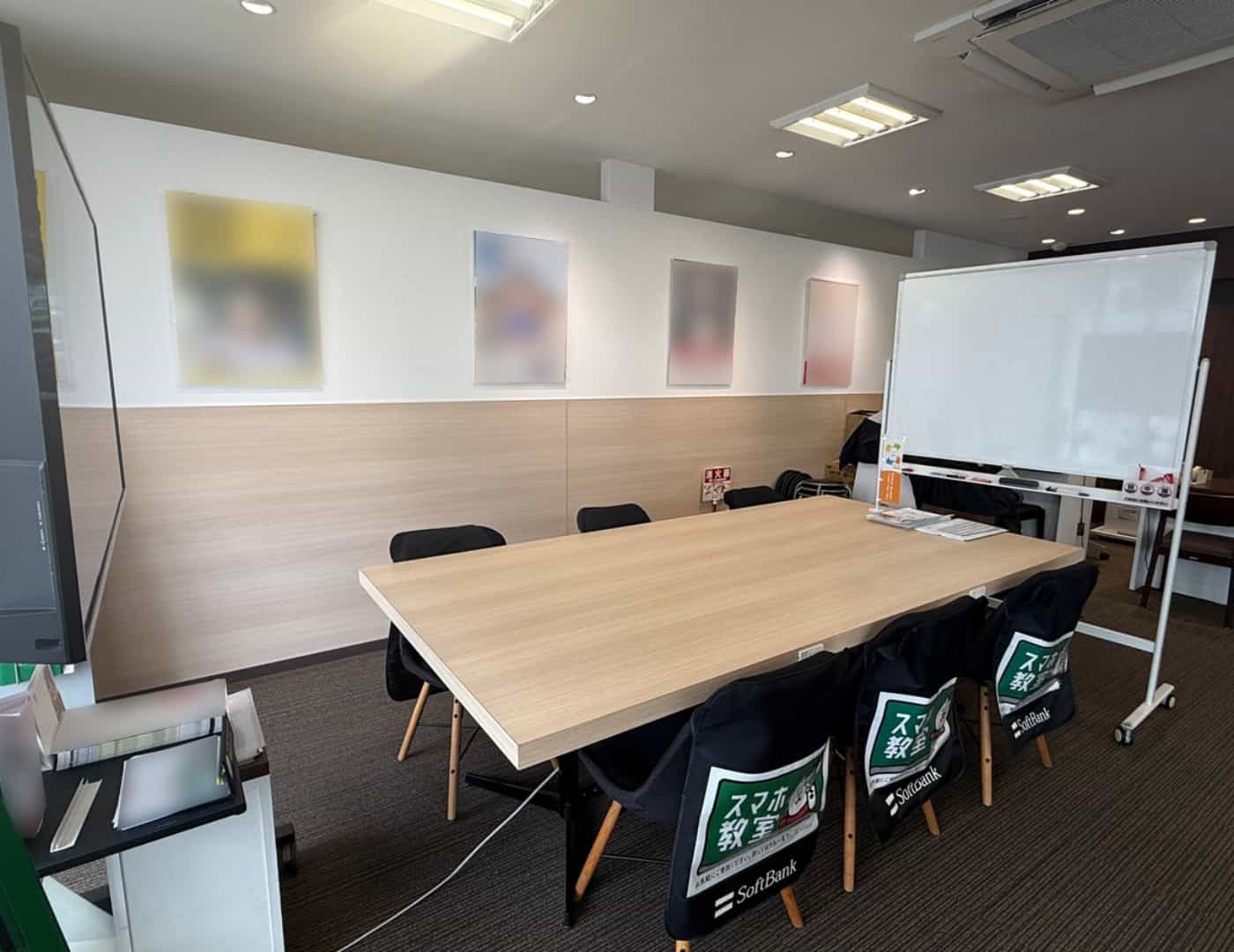 ソフトバンク前橋三俣_スマホ教室1