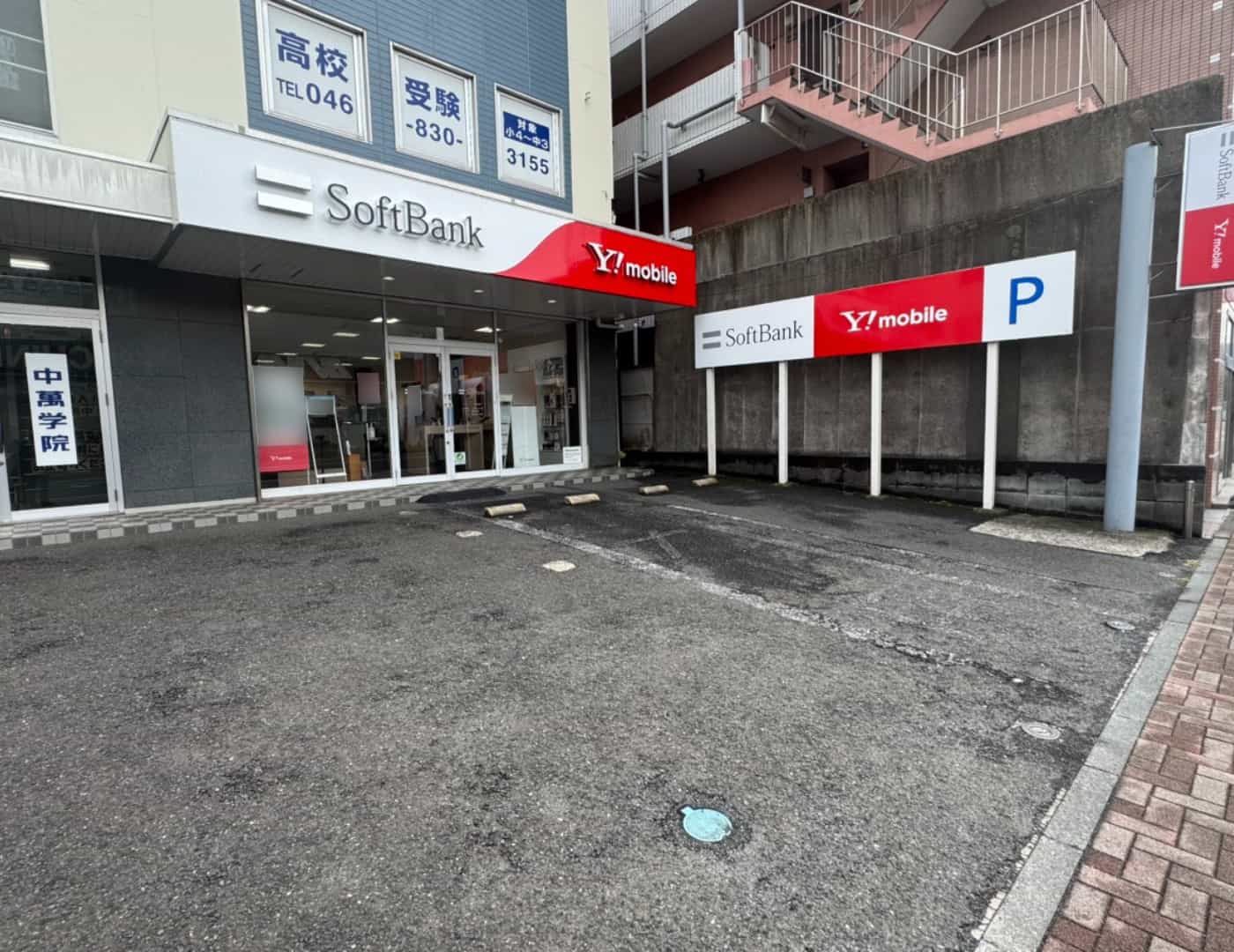 ソフトバンク北久里浜_外観1