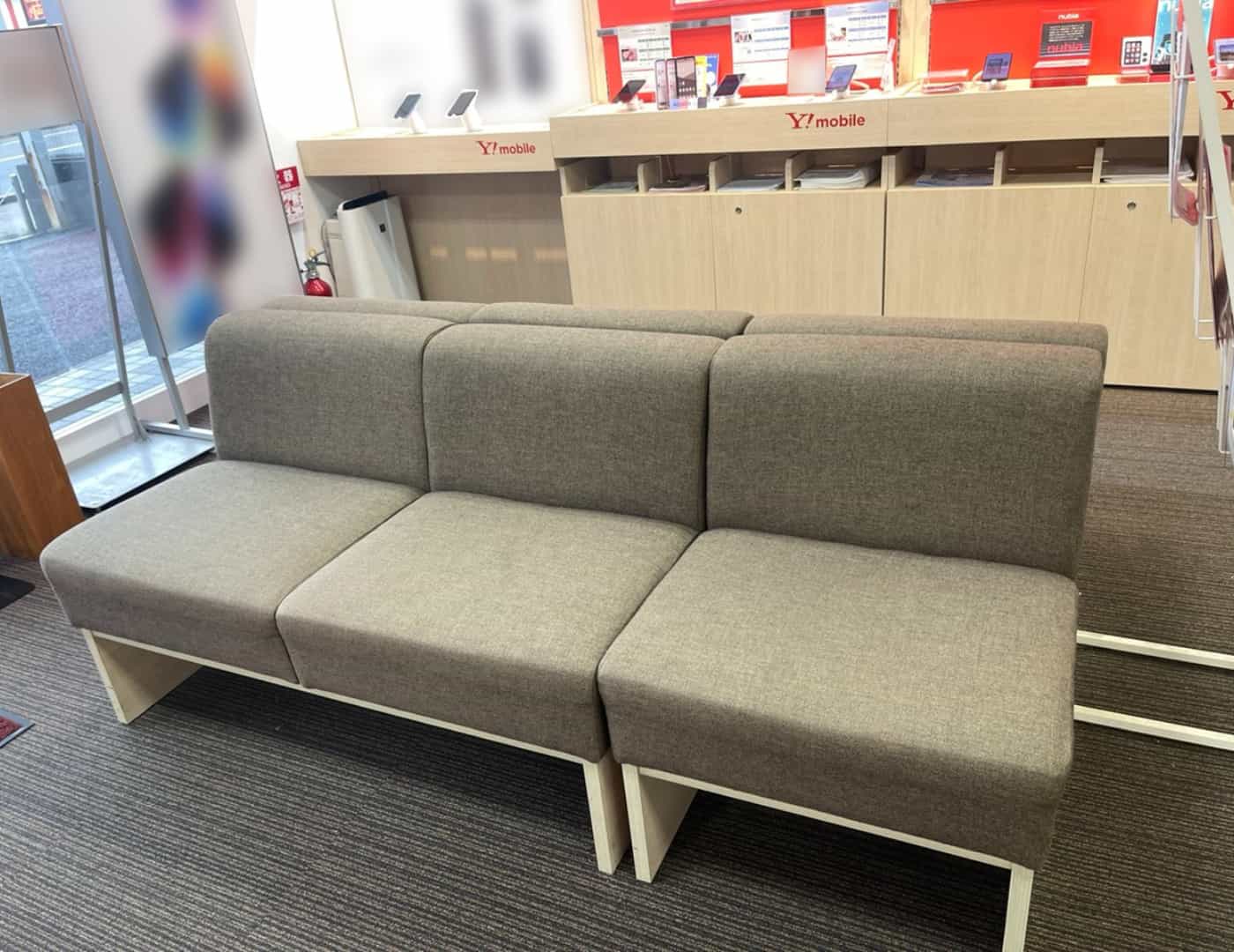 ソフトバンク北久里浜_待合席1