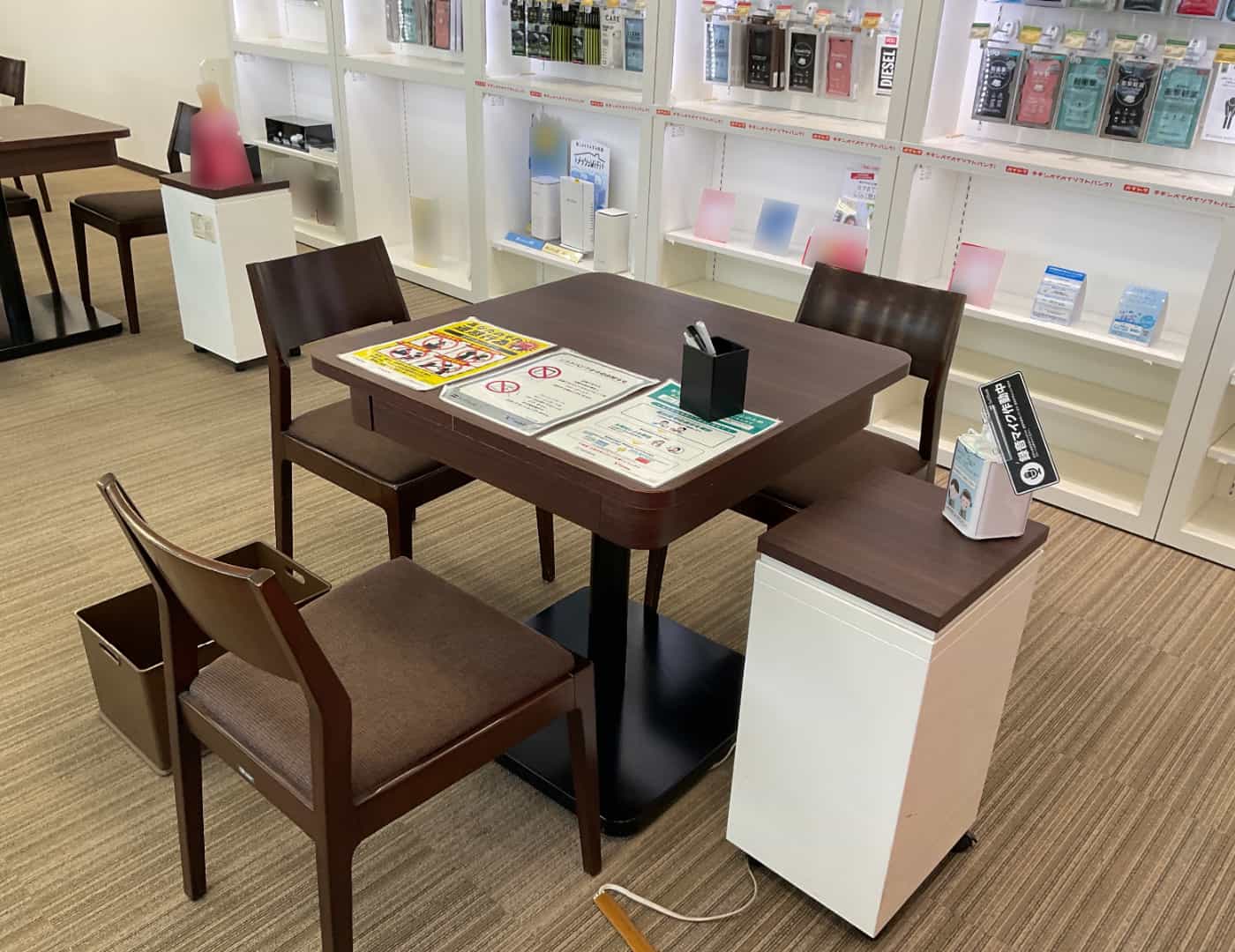 ソフトバンク北加賀屋_予約席1