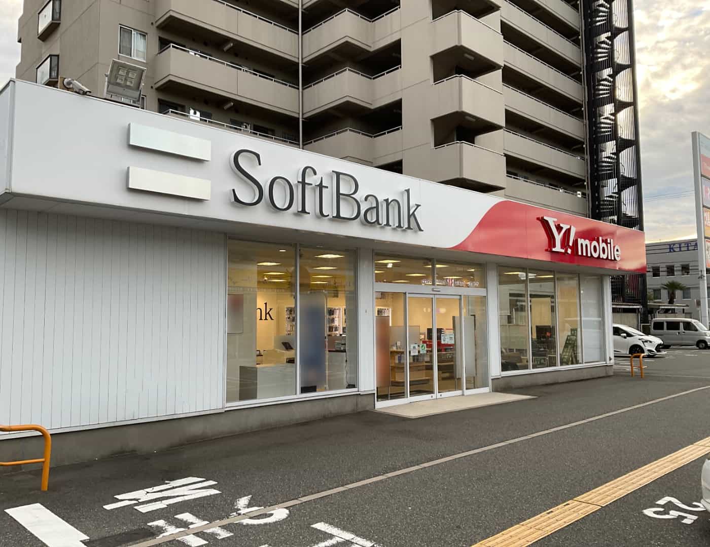 ソフトバンク北加賀屋_外観1