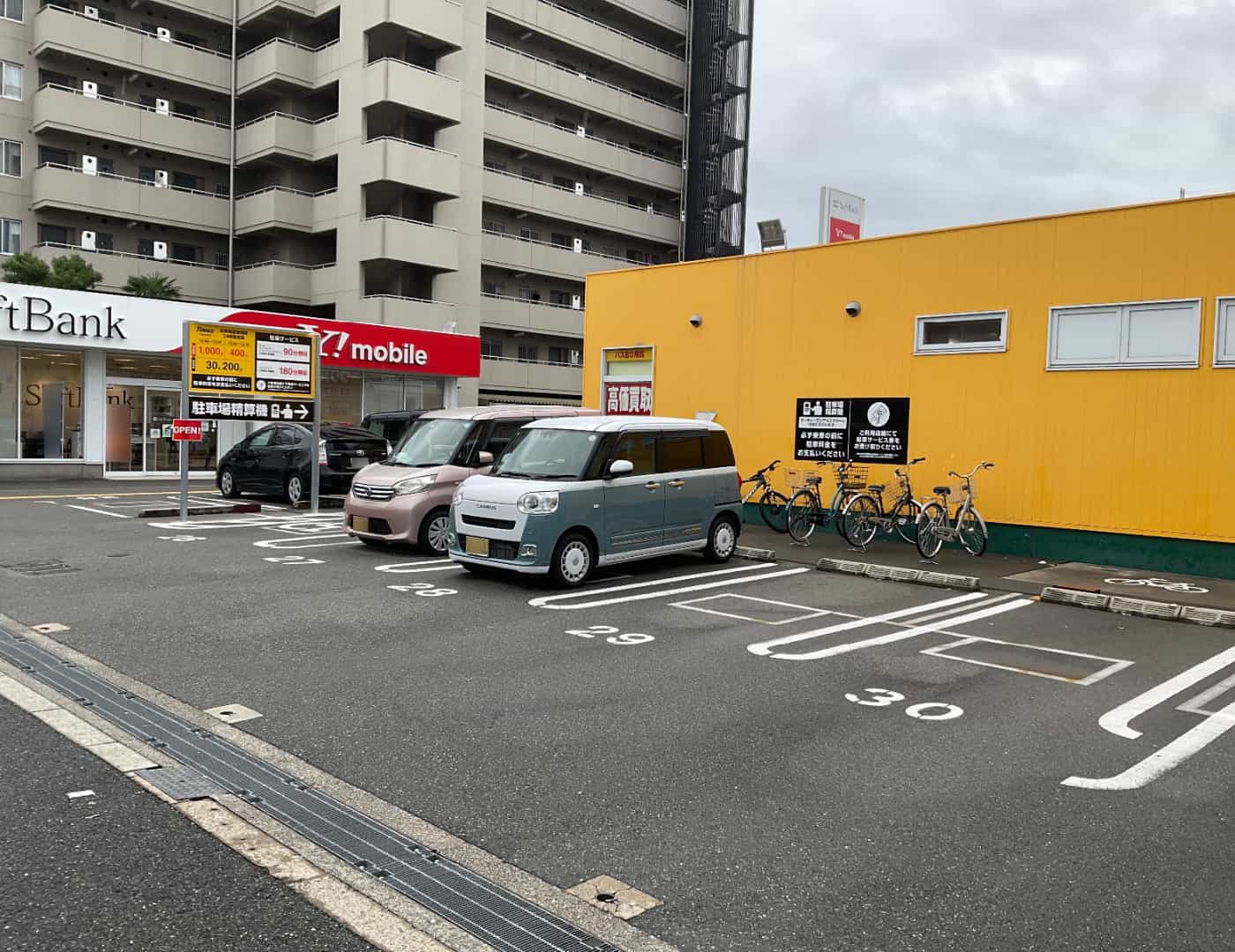 ソフトバンク北加賀屋_駐車場2