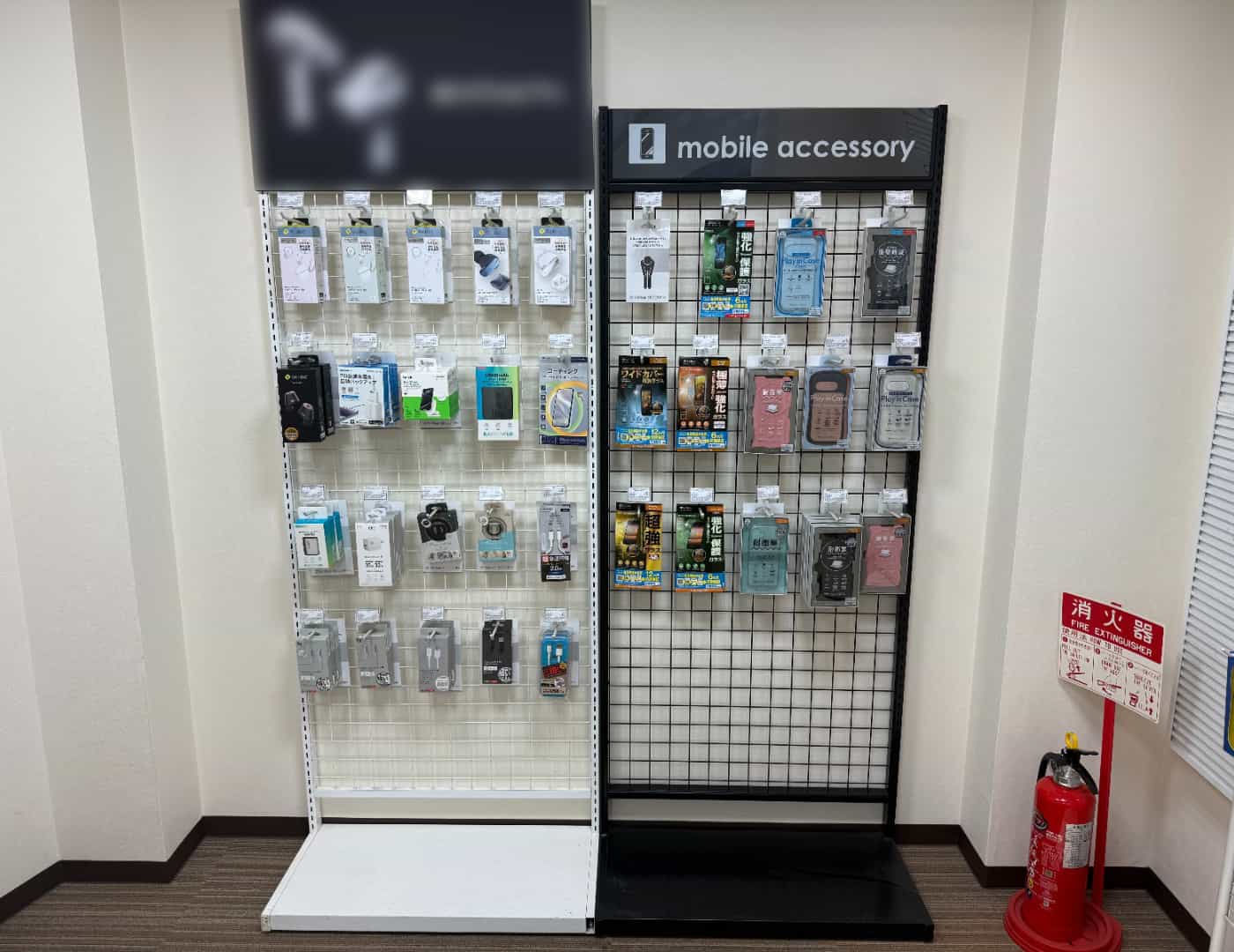 ソフトバンク十条_セレクション1