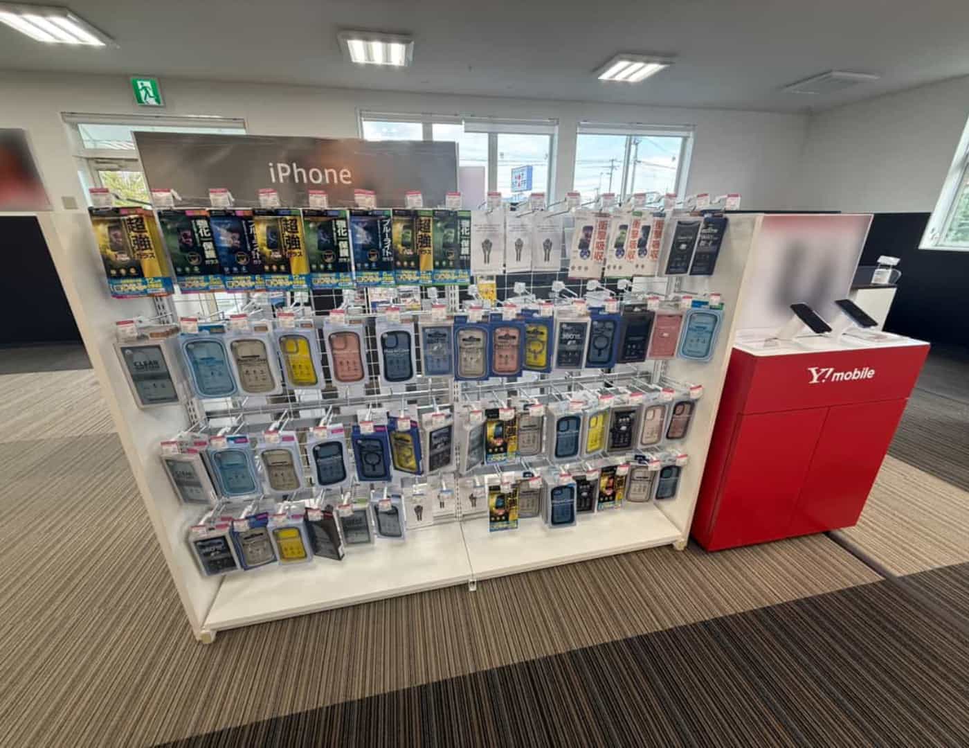 ソフトバンク吉岡_セレクション2