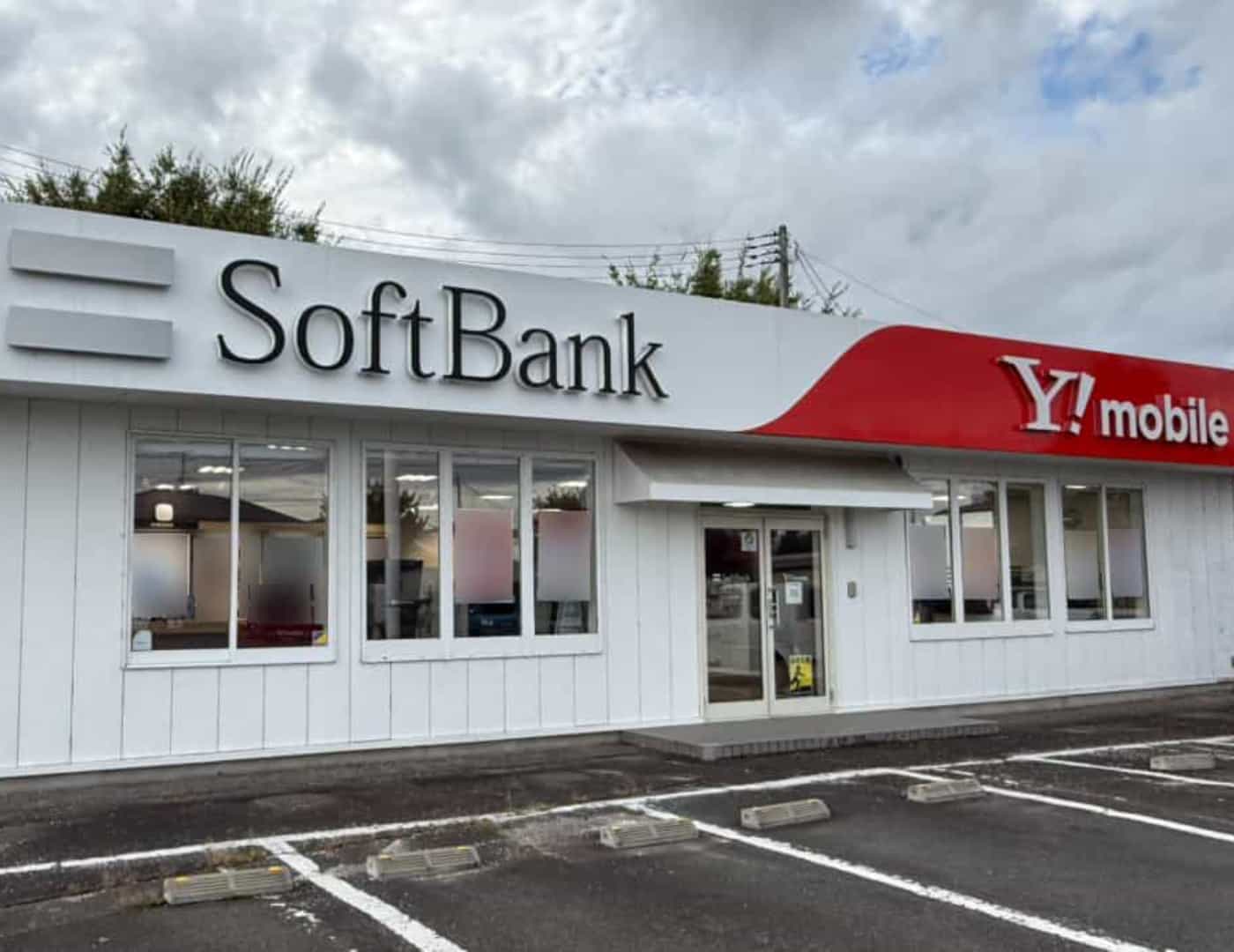 ソフトバンク吉岡_外観2