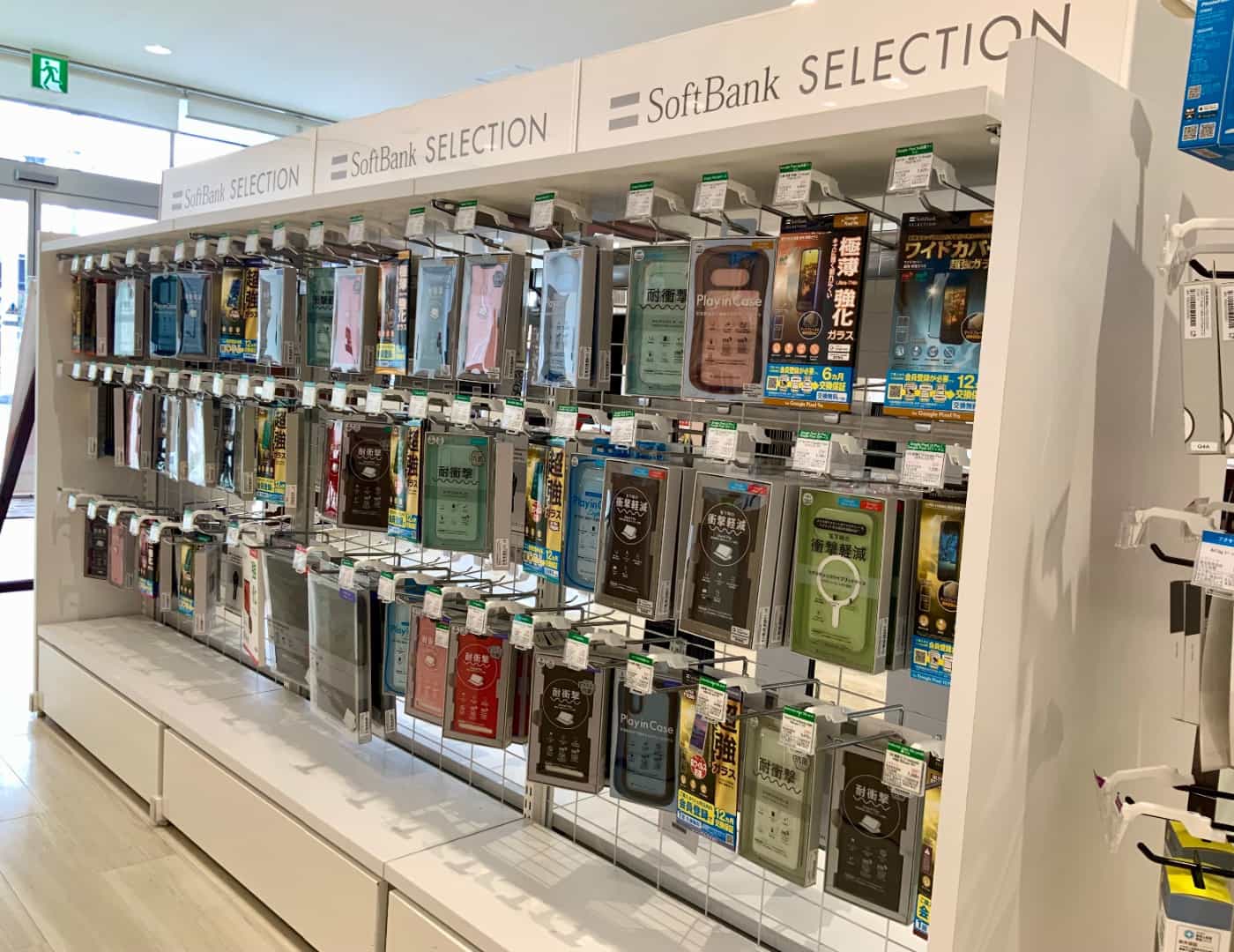 ソフトバンク富岡_セレクション2